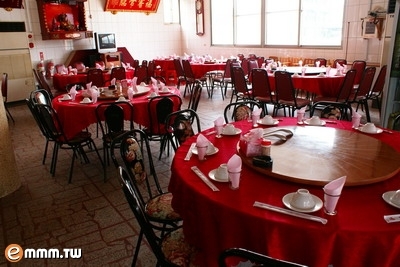 福華海鮮餐廳