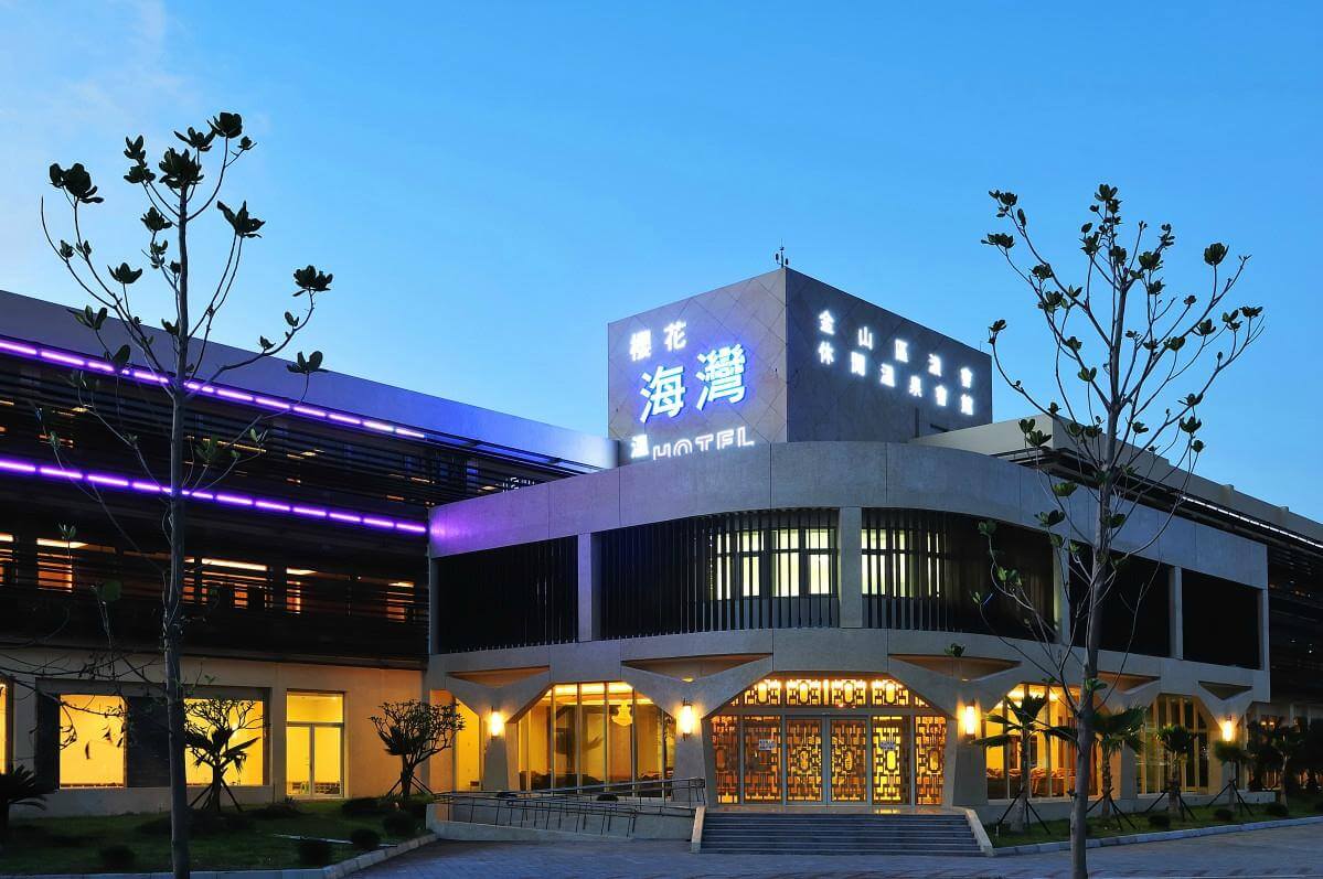 Jinshan Sakura Bay Hotel