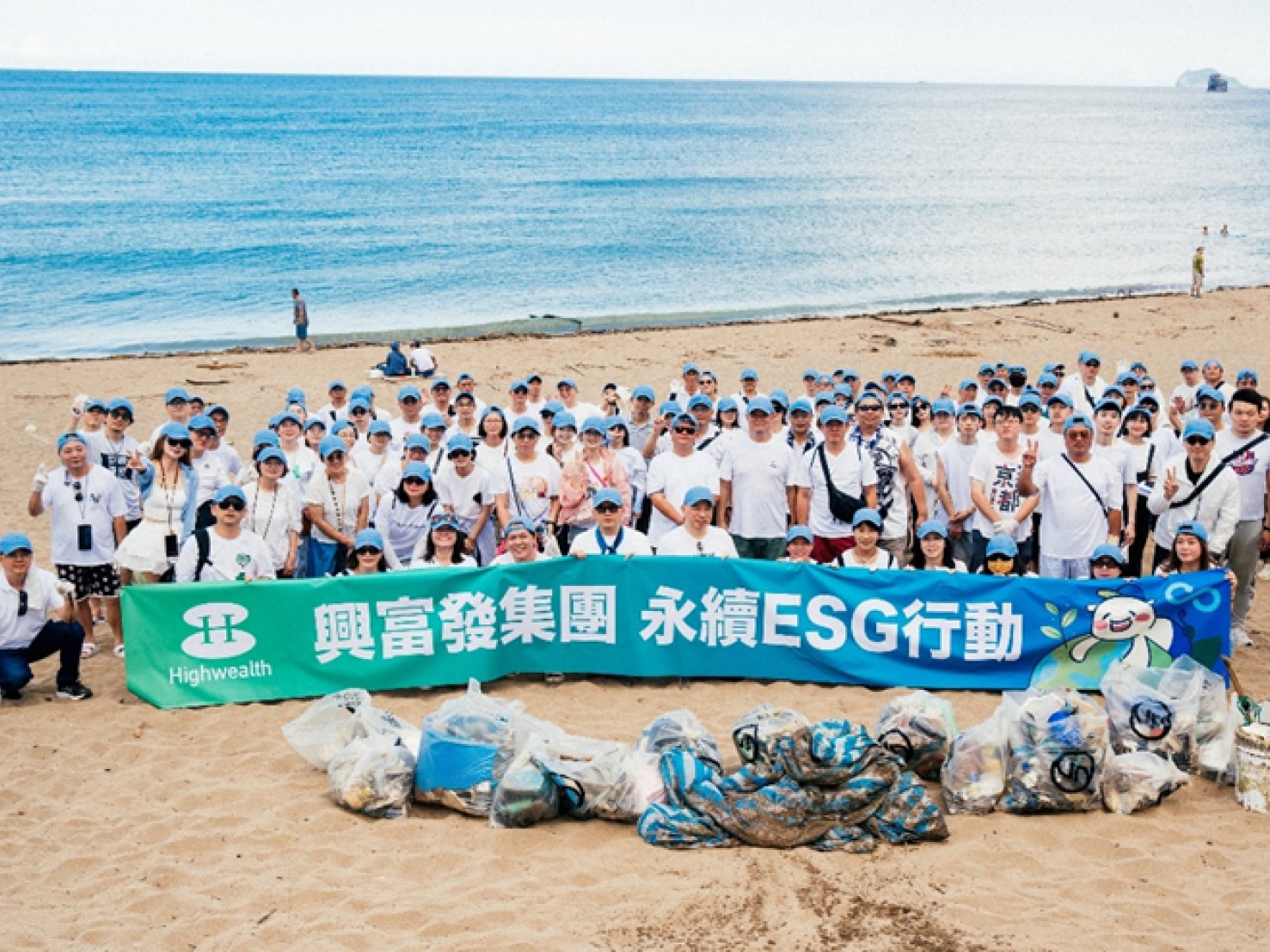 114年興富發集團淨灘照片