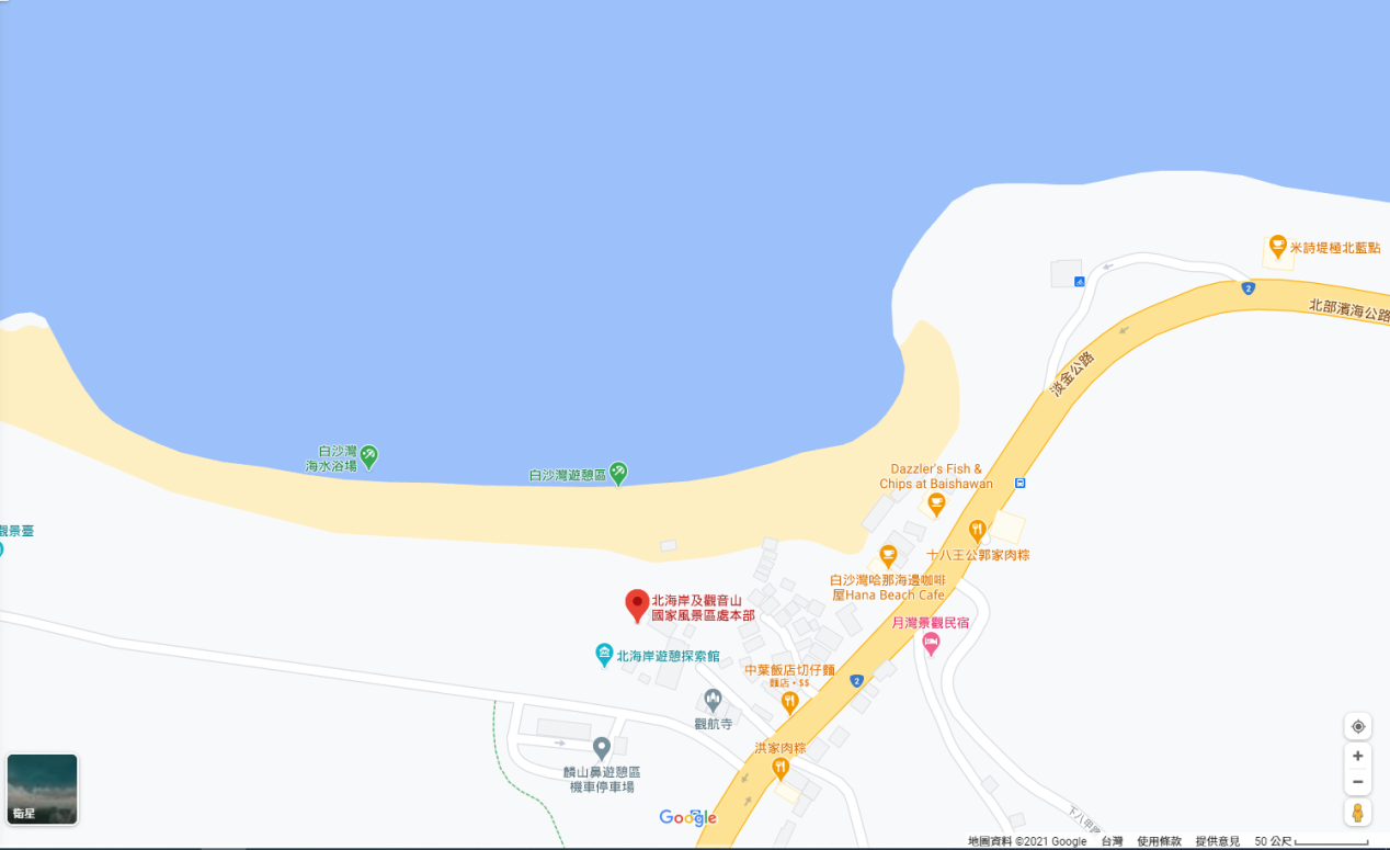 白沙灣google地圖