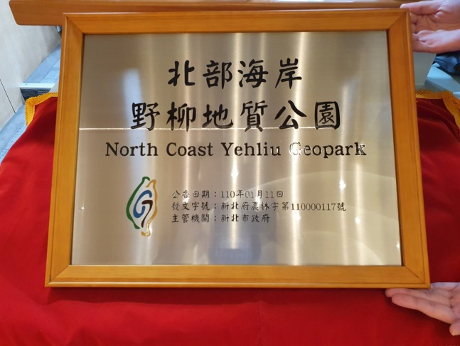 the North Coast’s first heritage geopark