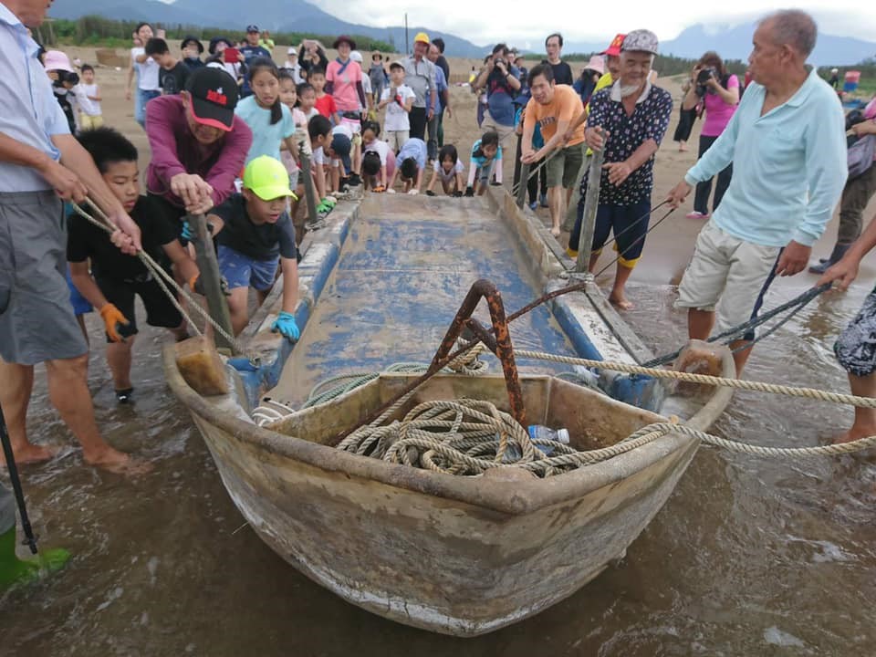 Seine-fishing