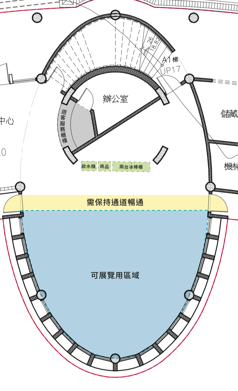 施工空間說明