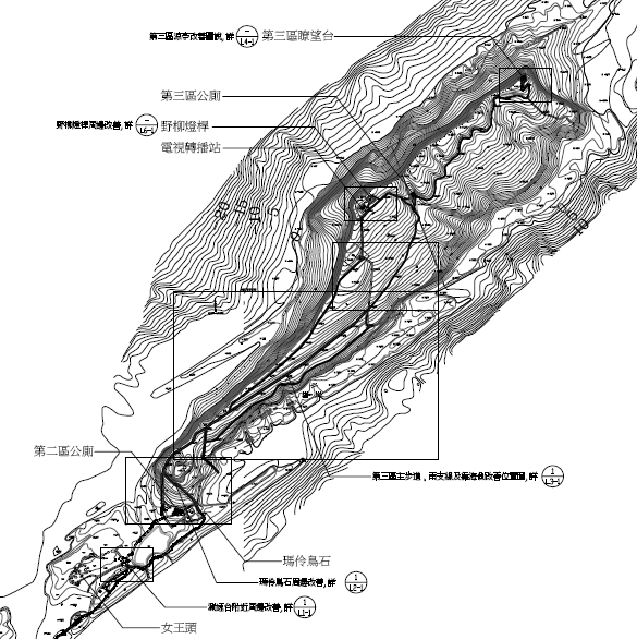 野柳地質公園第三區修繕工程圖