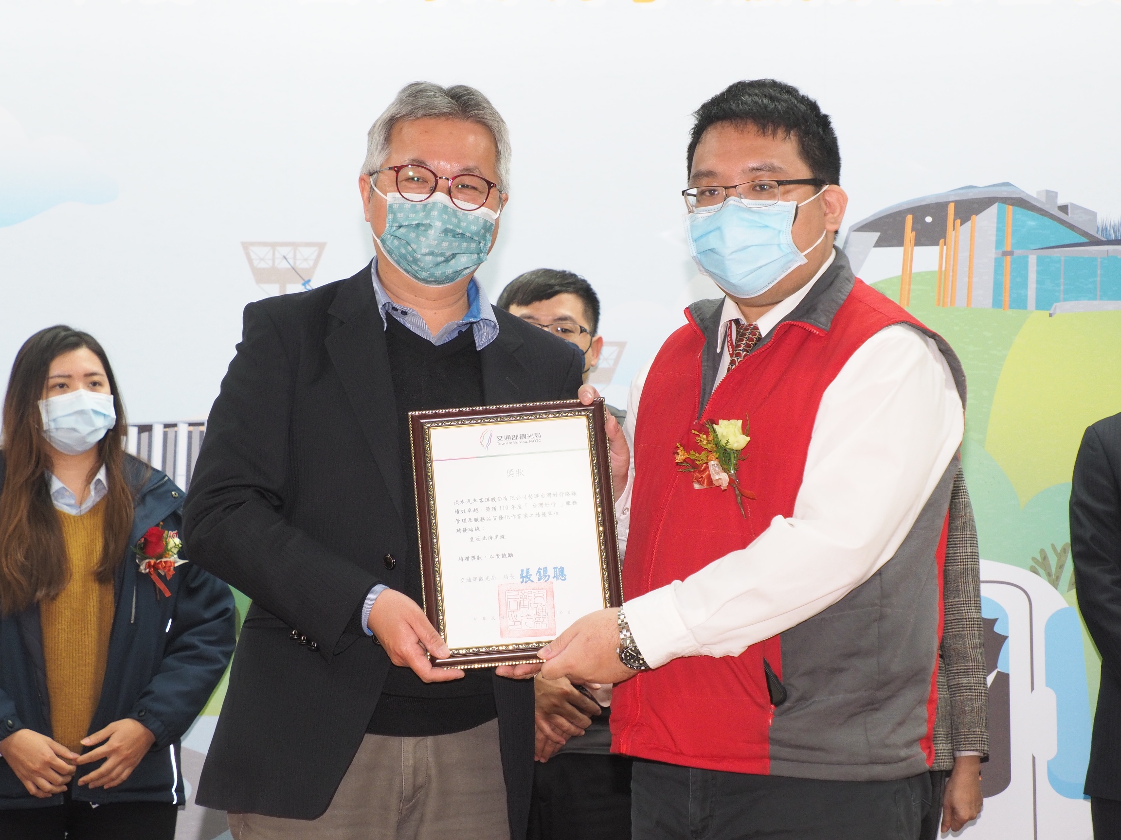 Tamshui Bus Company, Ltd. earned the award