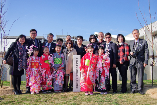 締結姊妹公園參訪