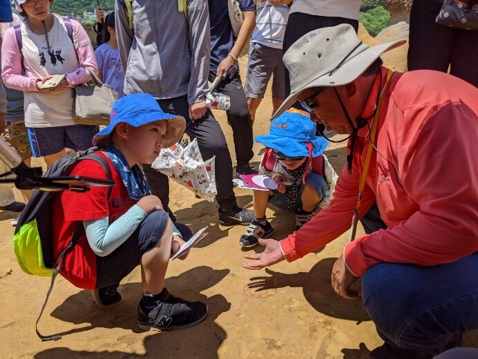 Geological Guided Tour