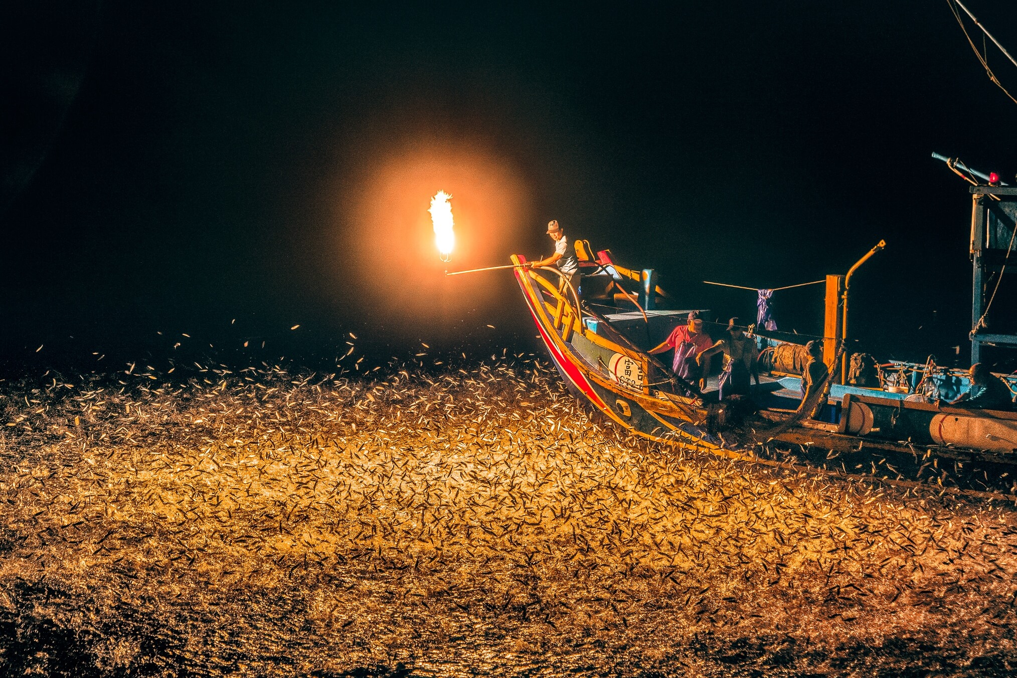 Jinshan sulfuric fire fishing 