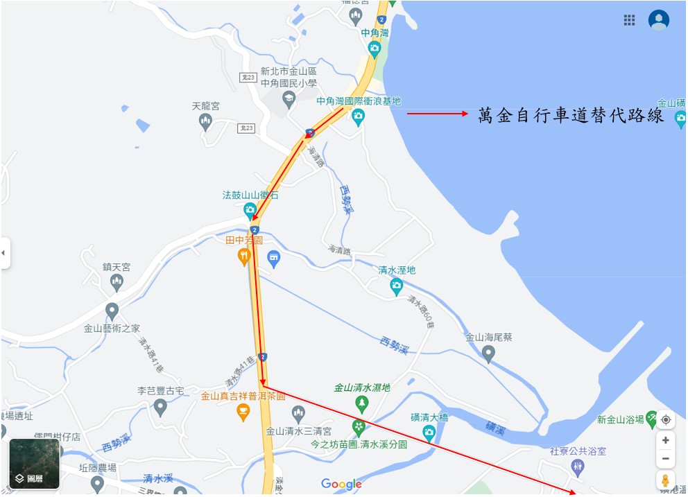 萬金自行車道替代動線
