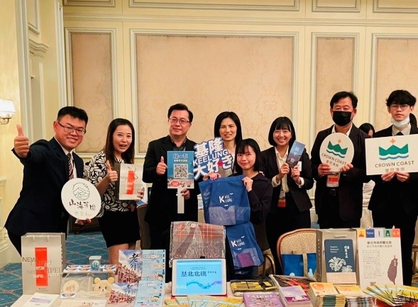 2023 Tourism EXPO Japan and Tourism Promotion Activities