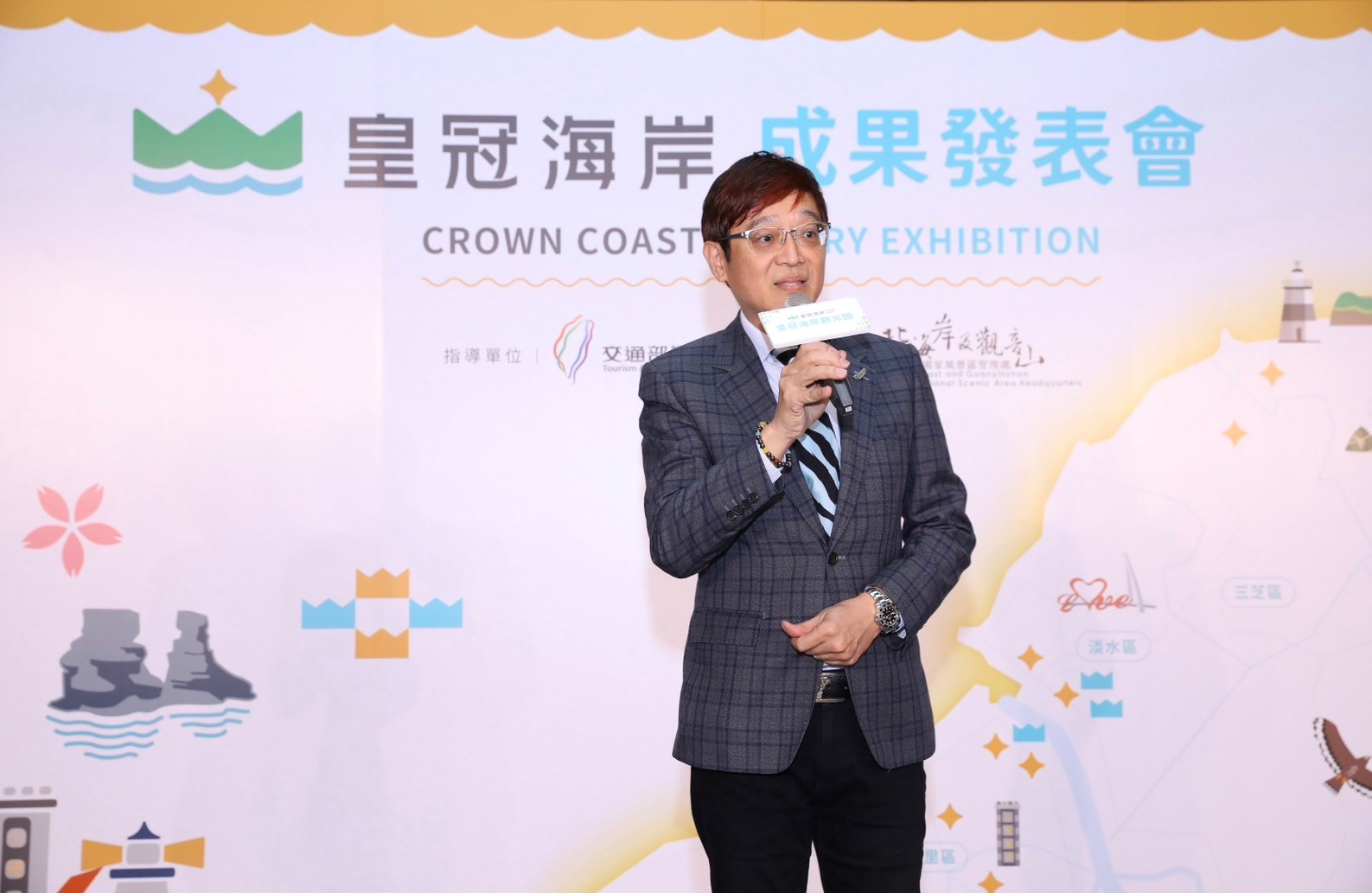 Lin Hsin-Jen, Deputy Director General, Tourism Administration, M.O.T.C.