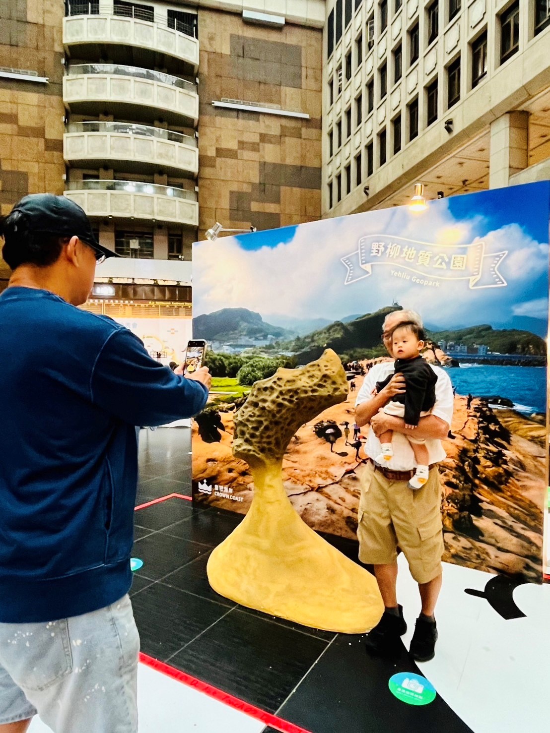 Yehliu Geopark