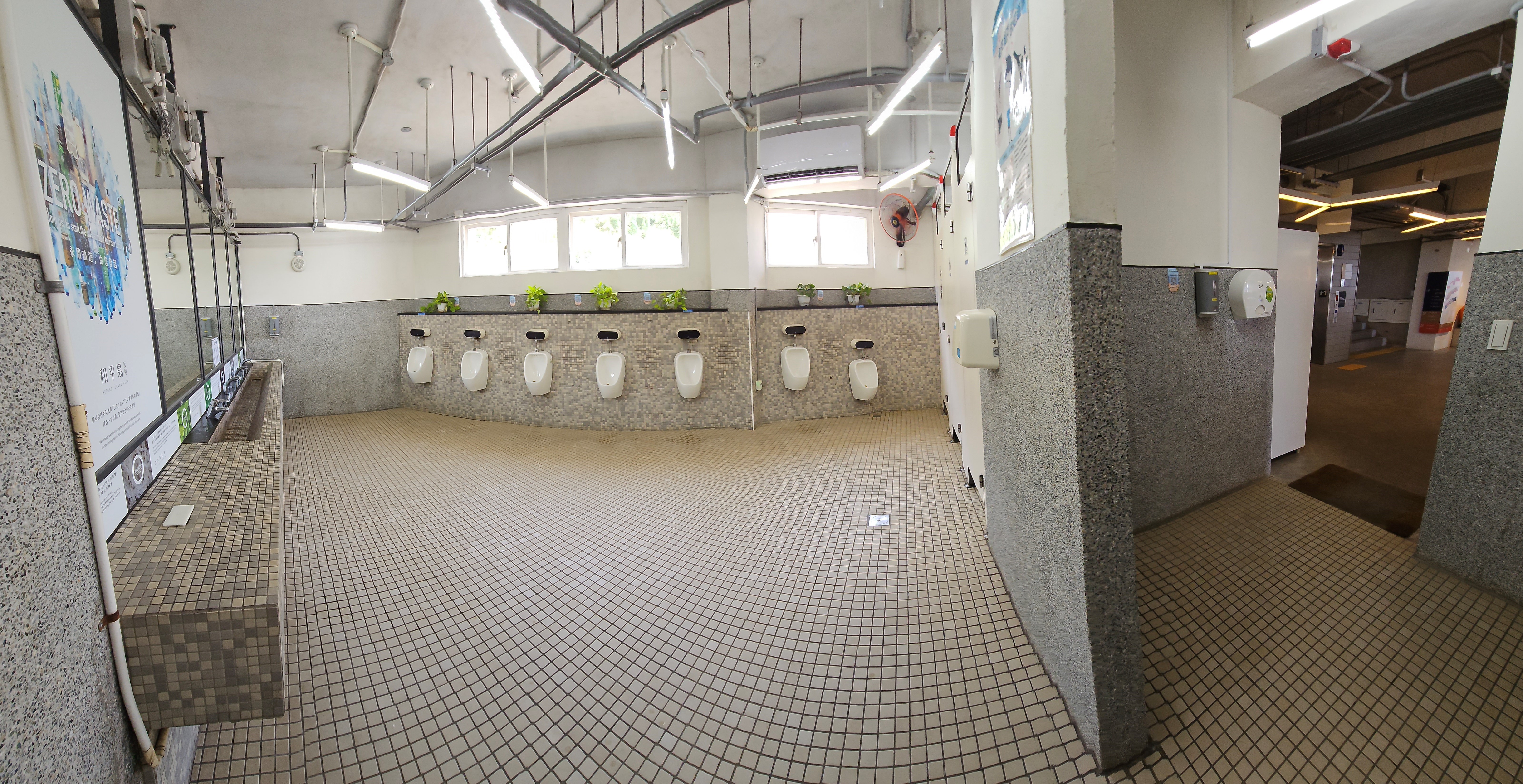 Heping Island Public Toilets