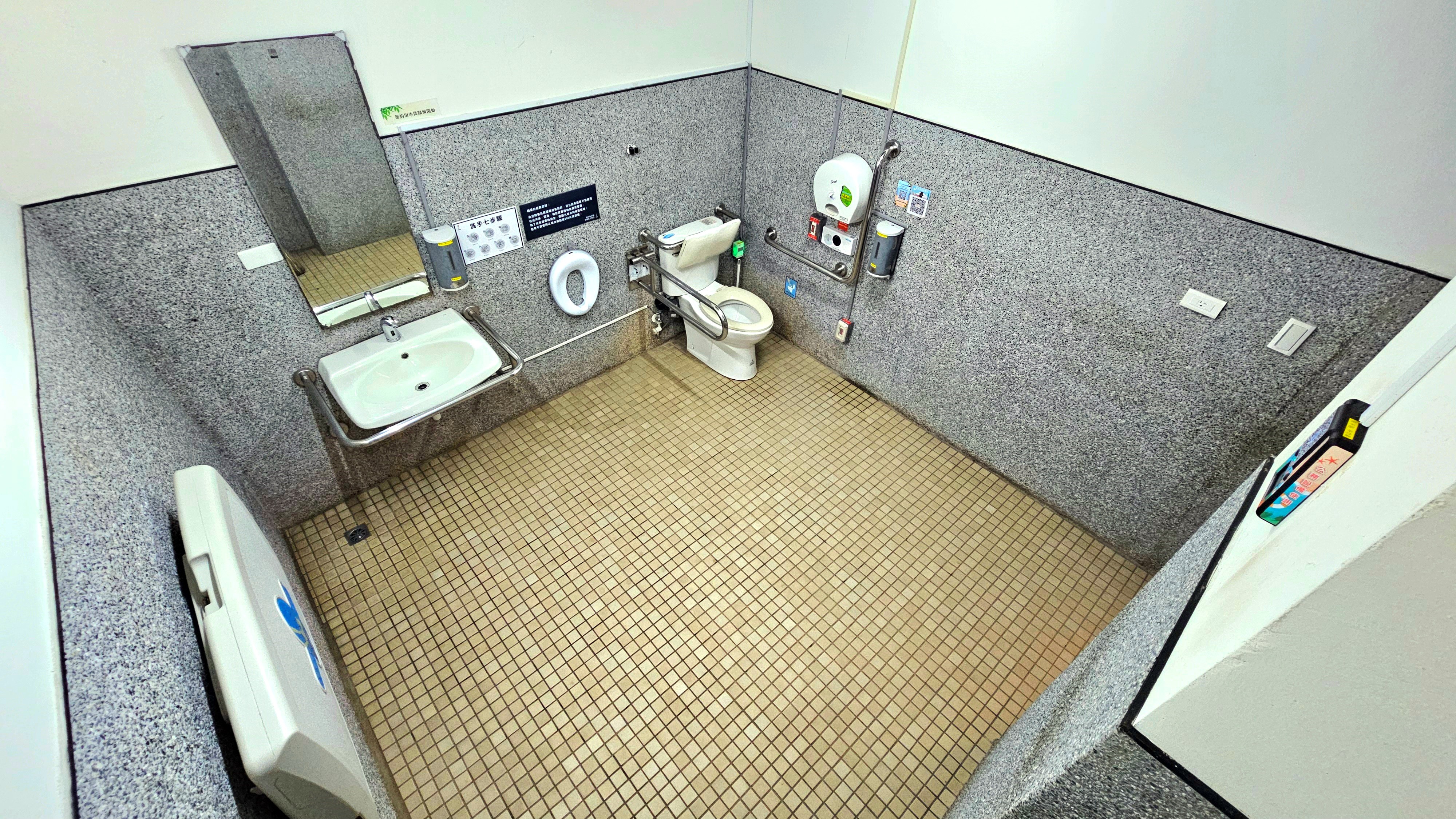 handicapped-accessible public toilets