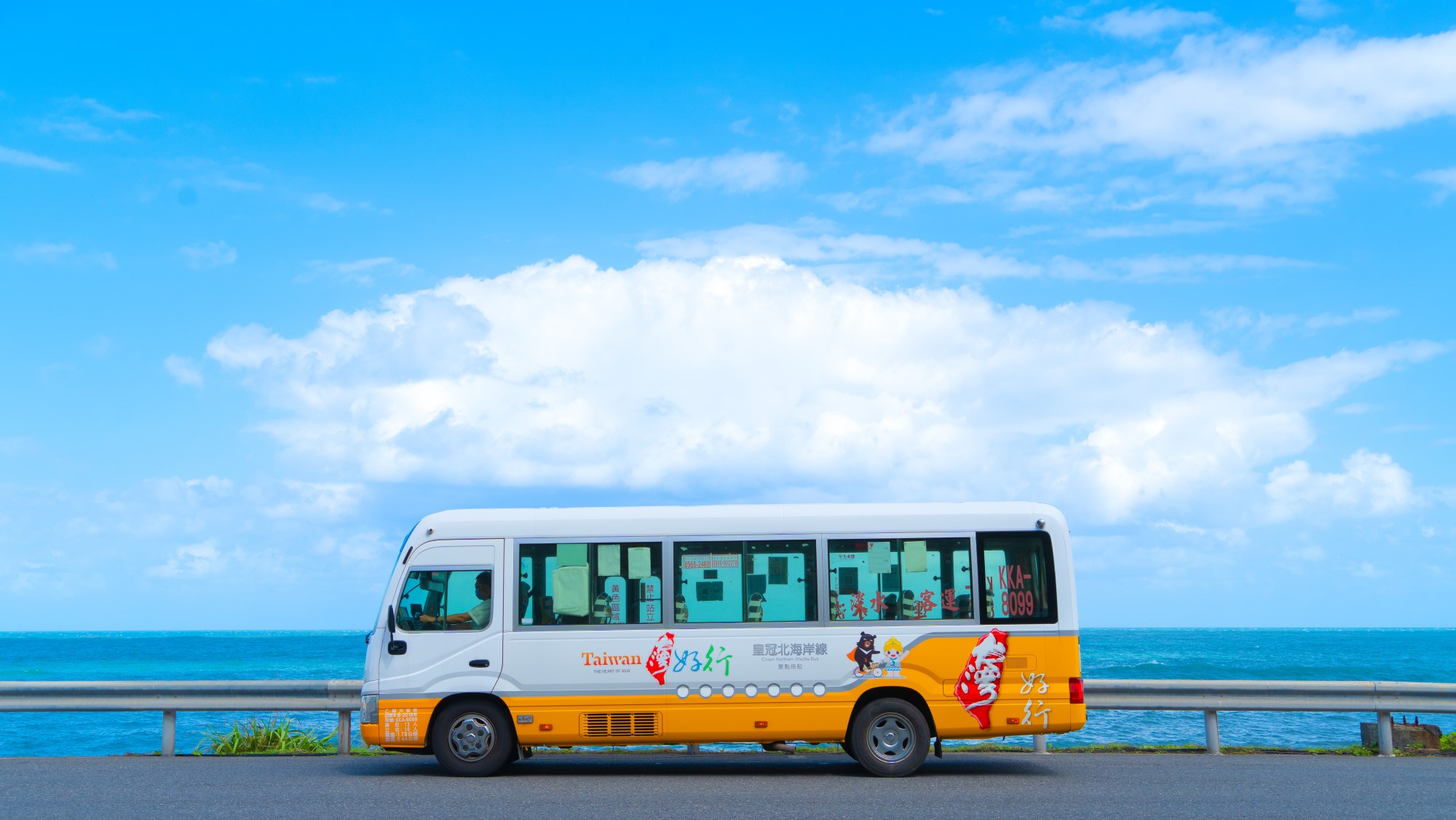 716-Crown Northern Coast Shuttle Bus