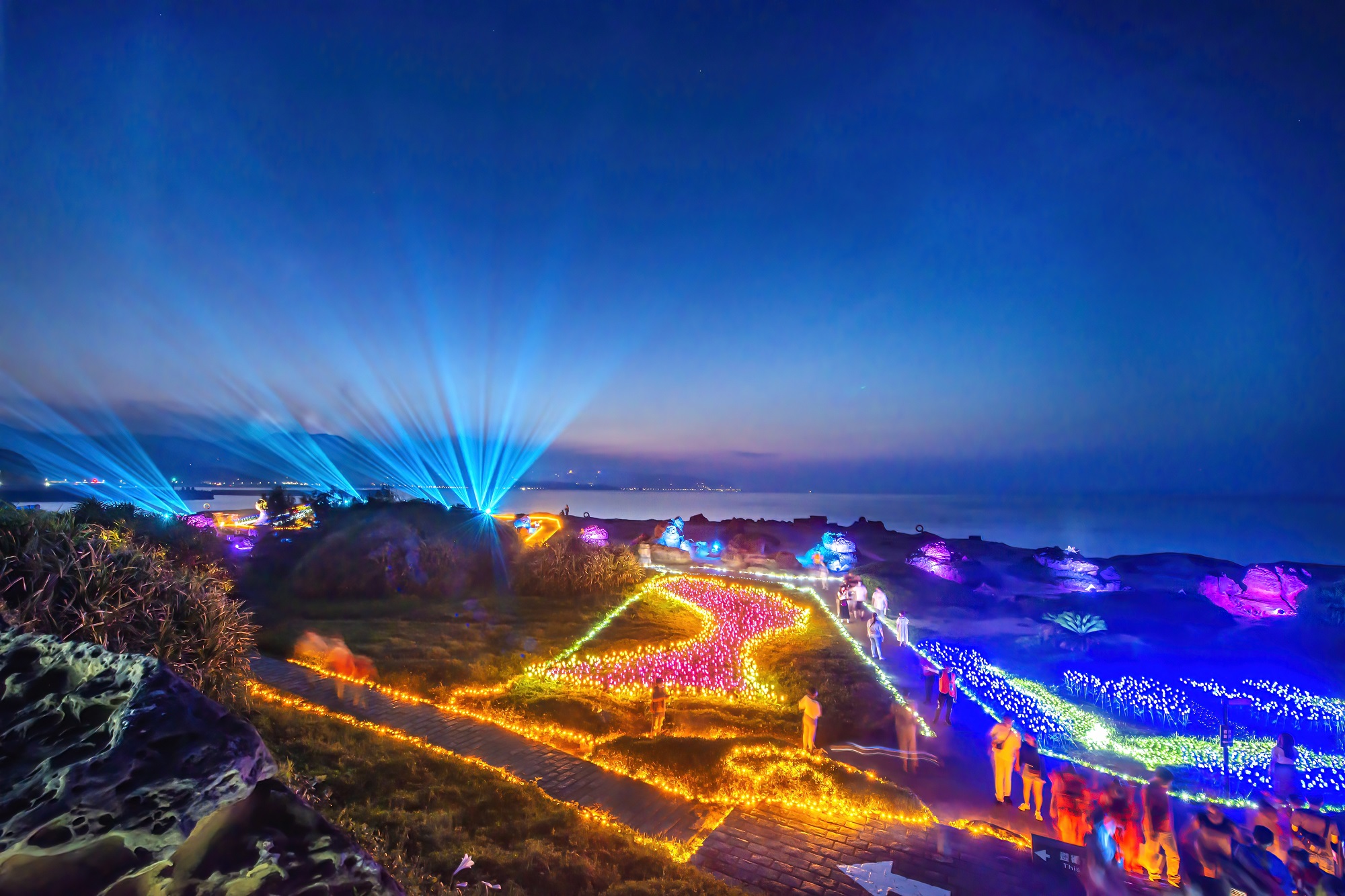 Yehliu Geopark