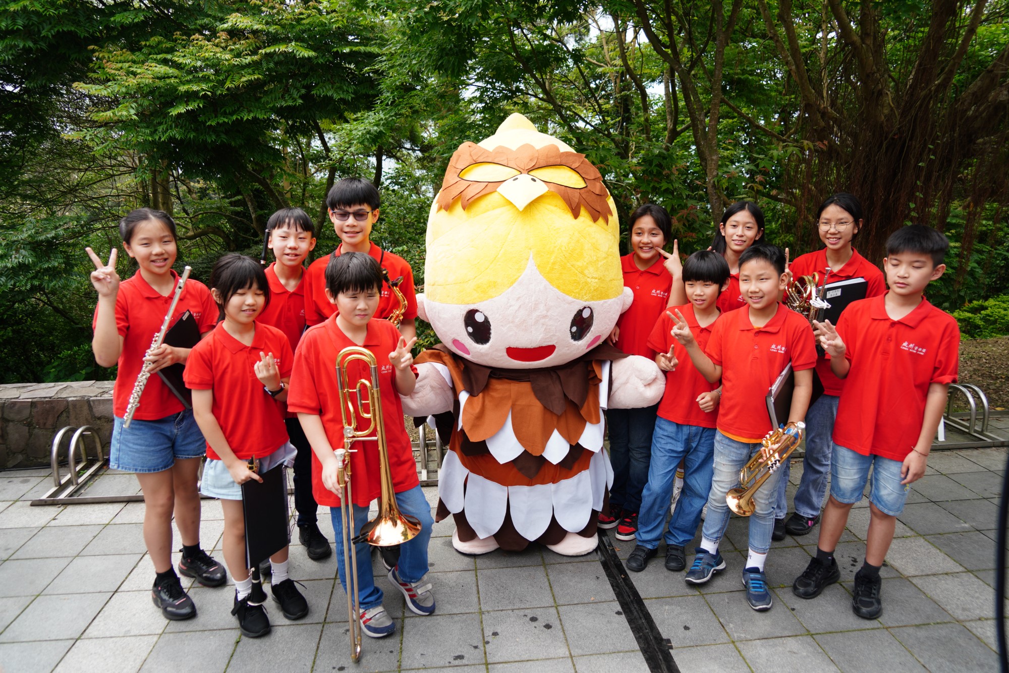 Chengzhou Elementary School