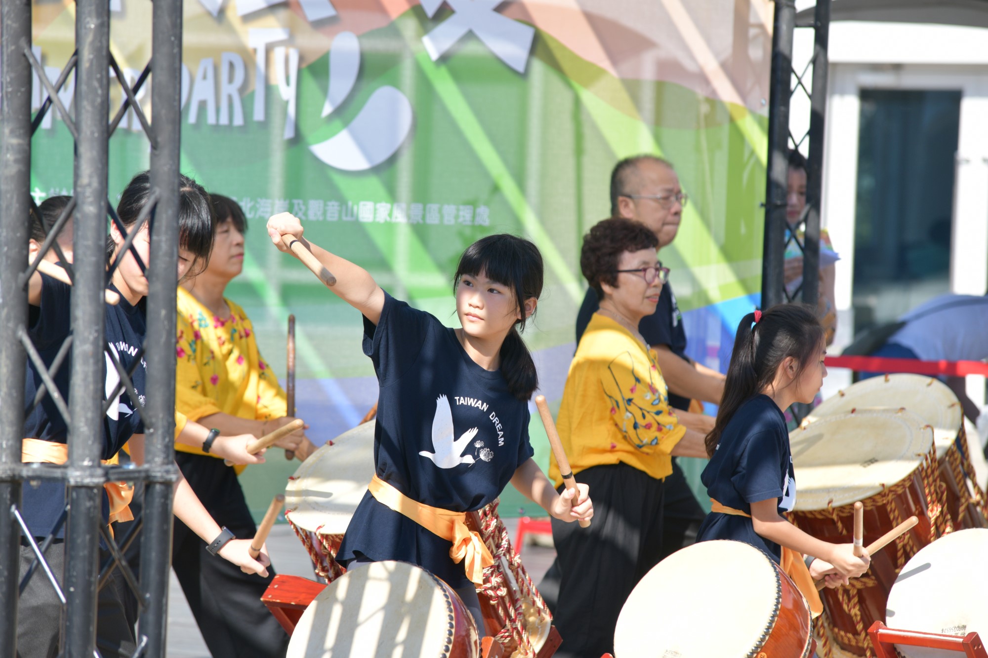 Taiko Drum Team