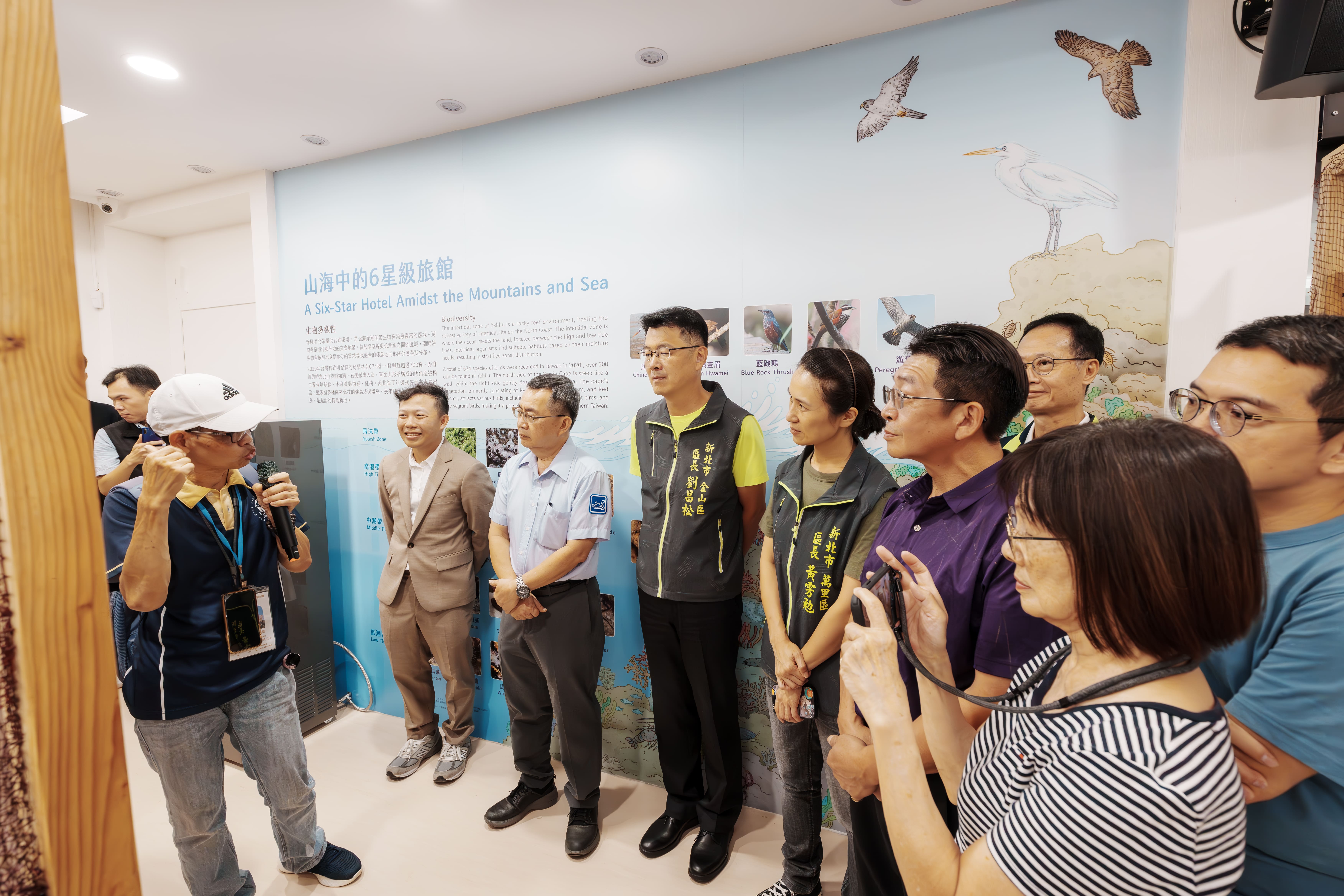 蹦火文化展