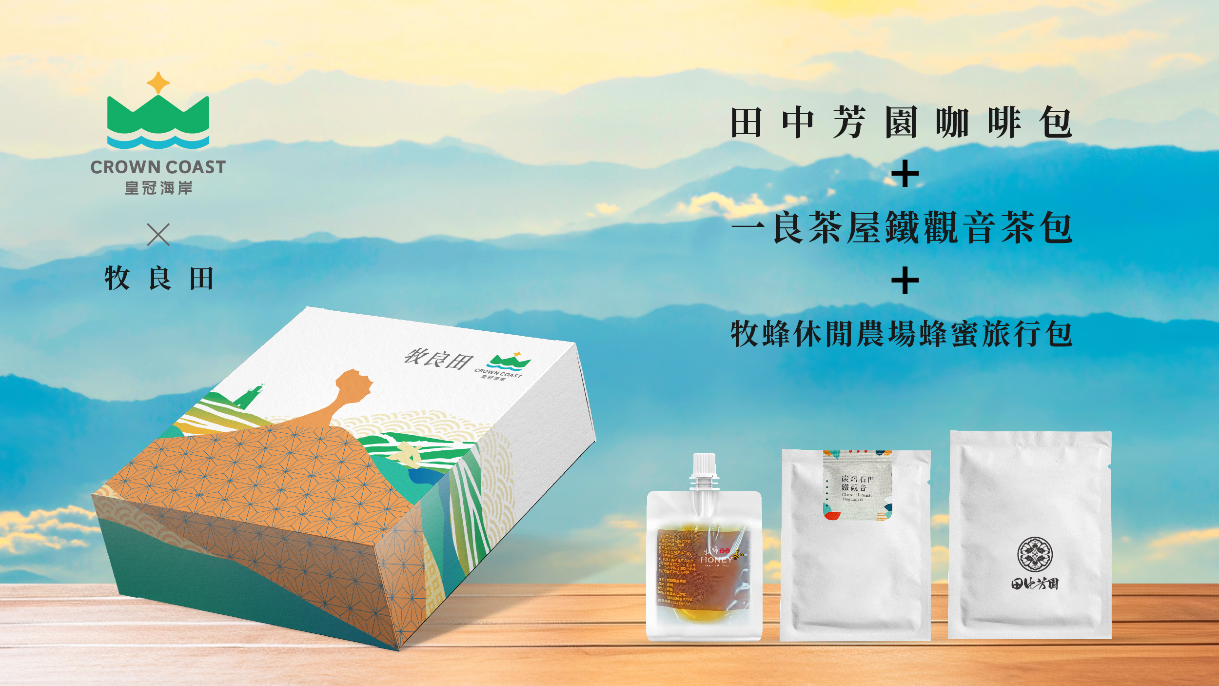 特別賞