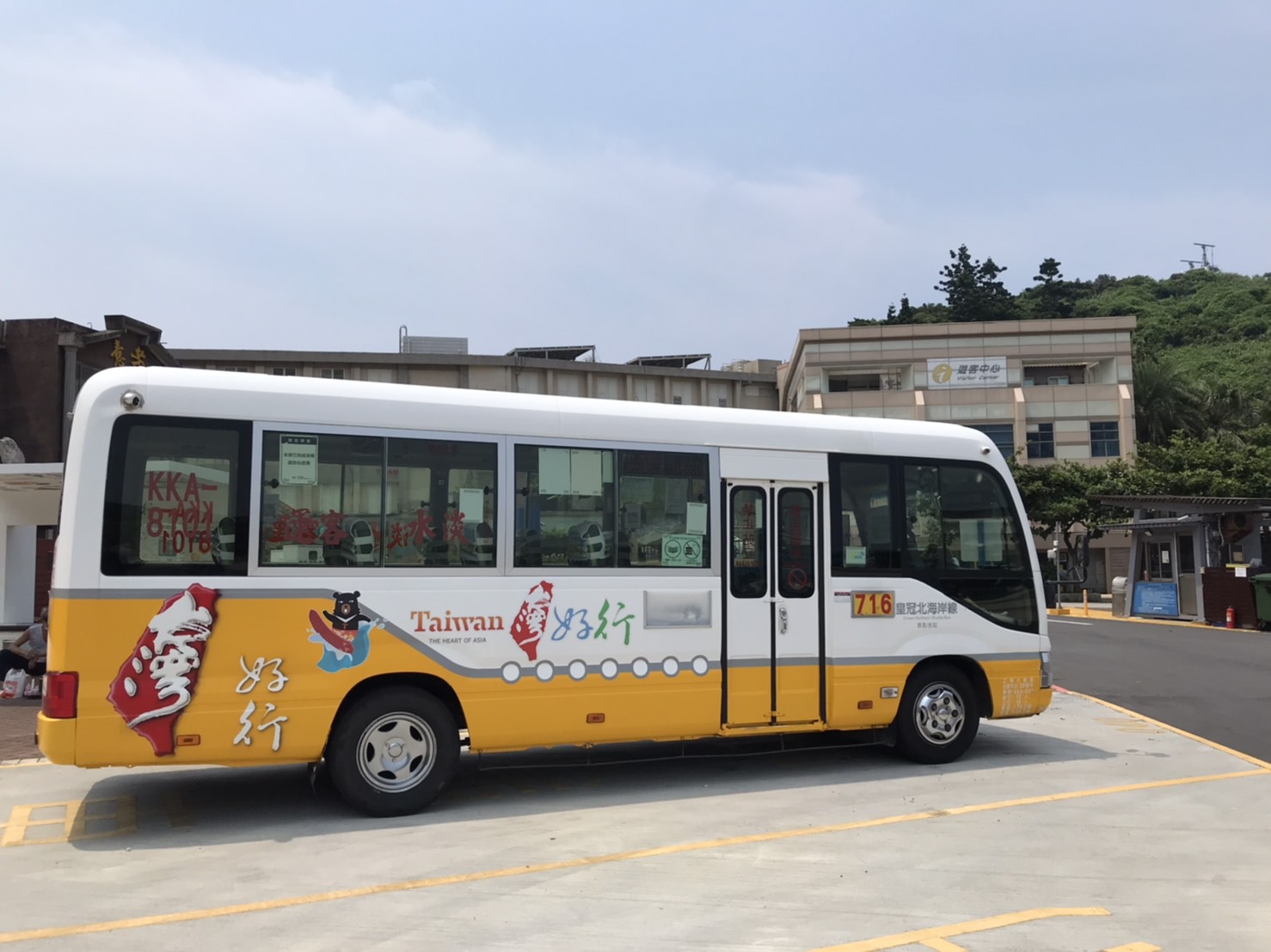中型巴士