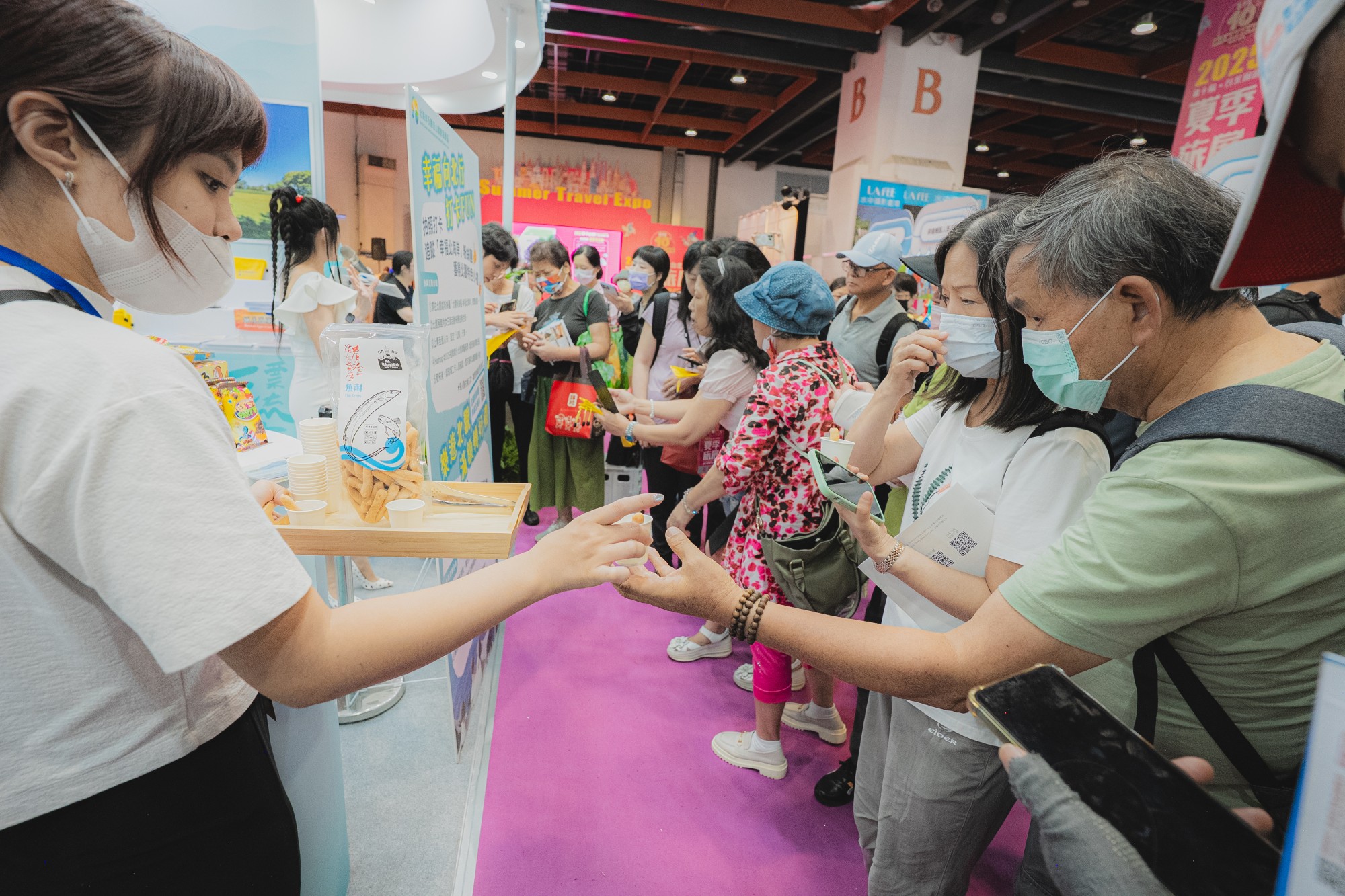 民眾