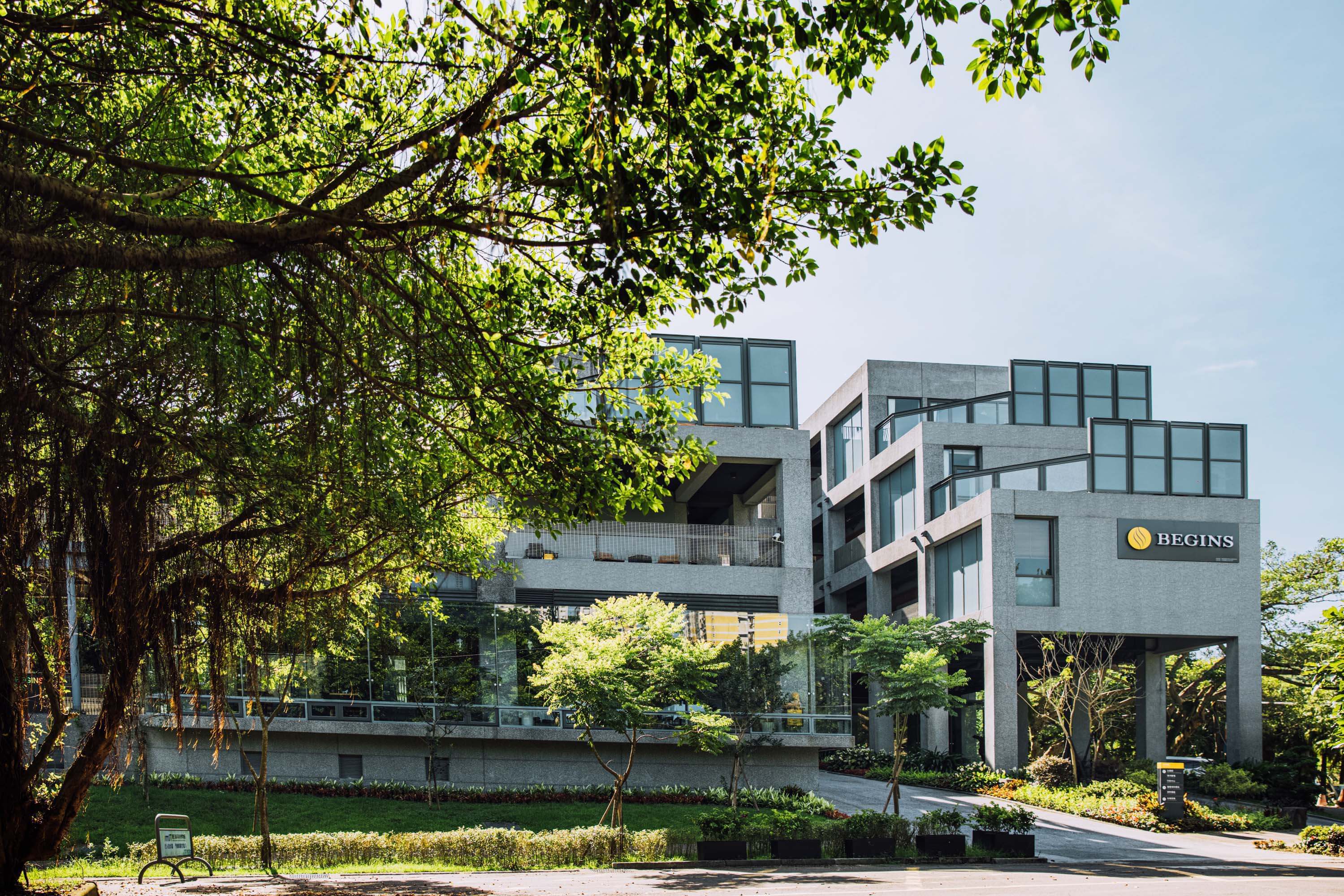 HOTEL BEGINS倉箱蜜境文旅