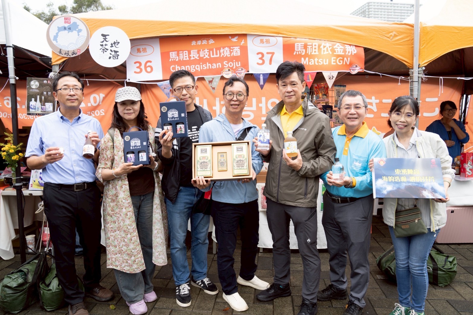逛市集攤位