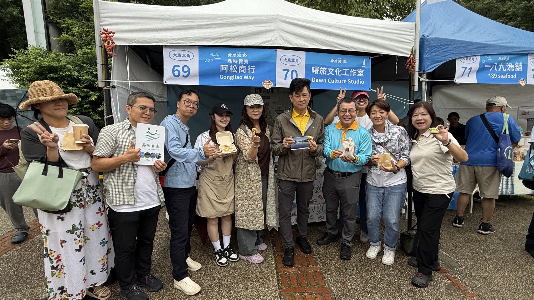 逛市集攤位