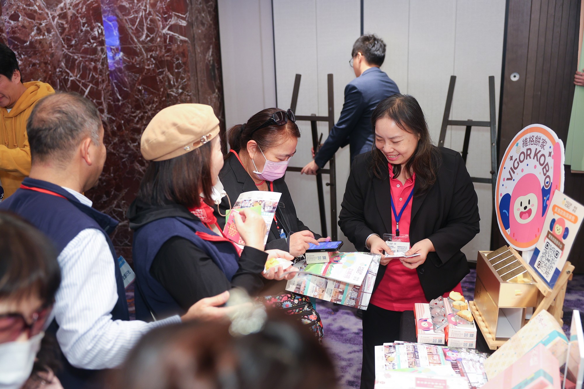 旅遊業者與店家交流