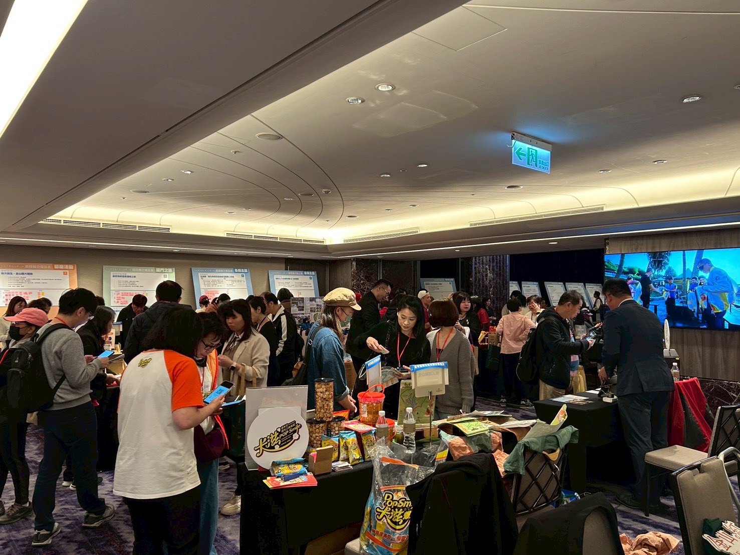 旅遊業者與店家交流