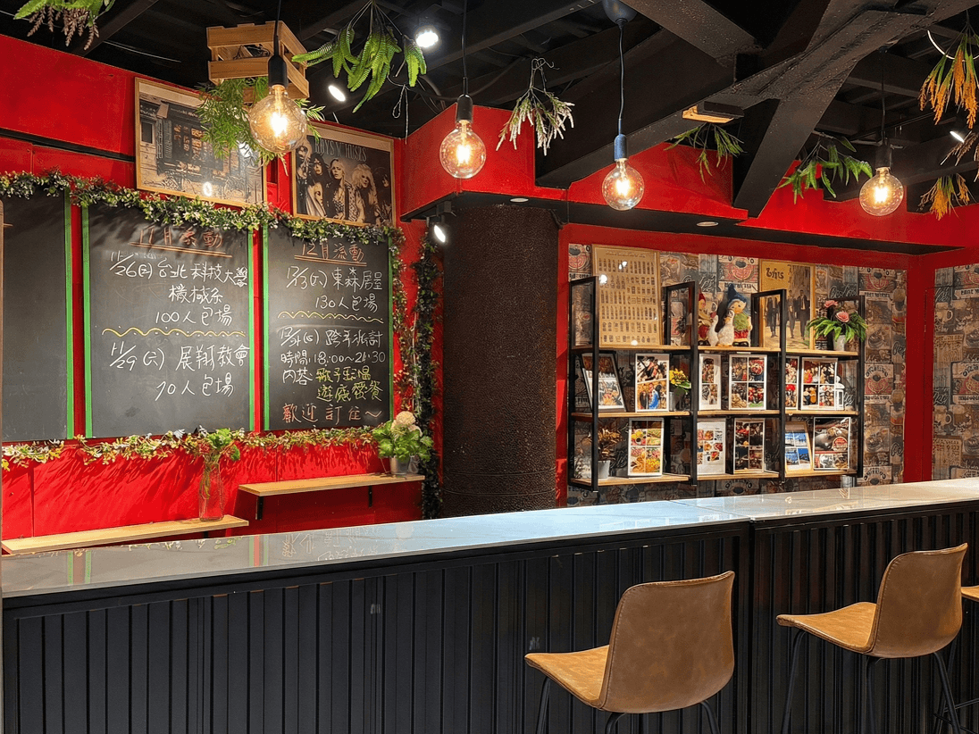 淡水紅色穀倉美式餐廳