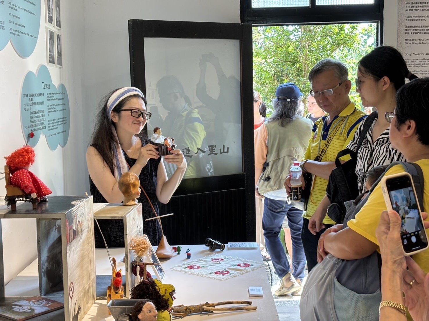 充滿想像力的偶戲世界