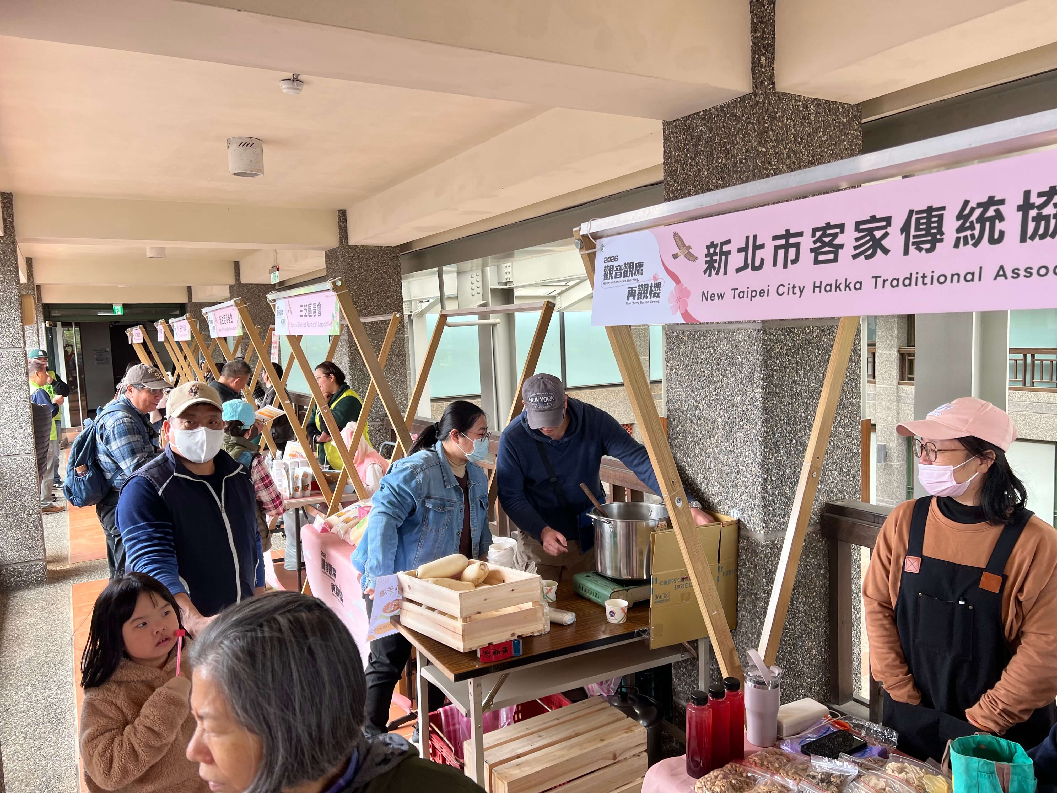 觀櫻時光三芝市集