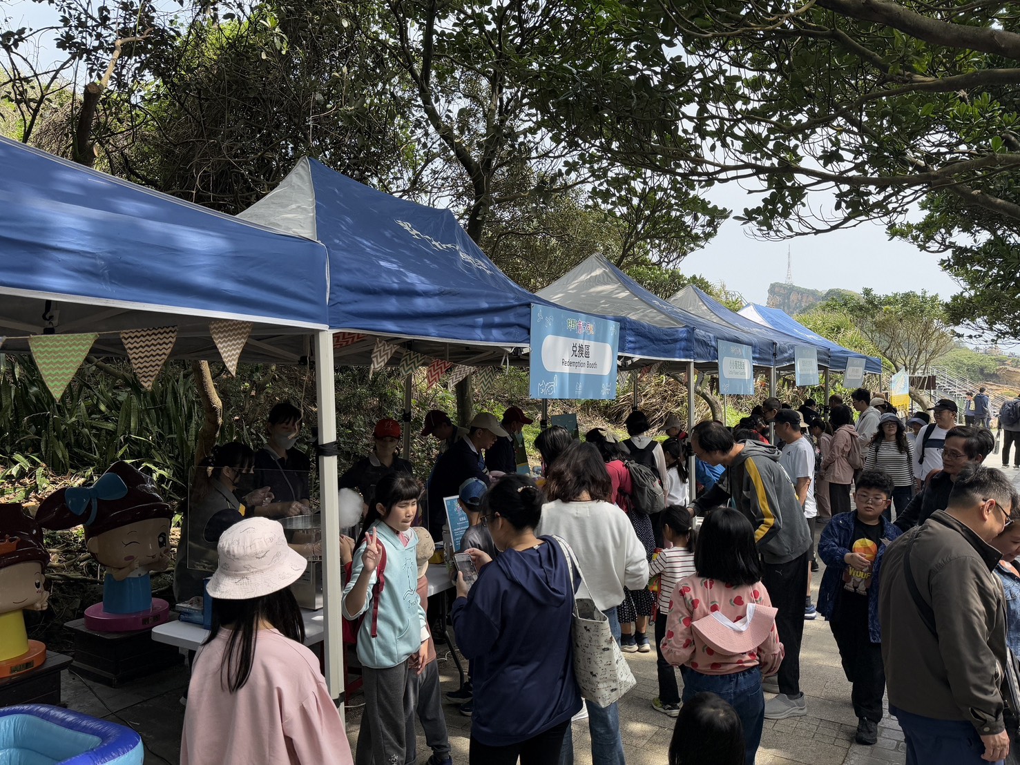 好野!童樂石光活動