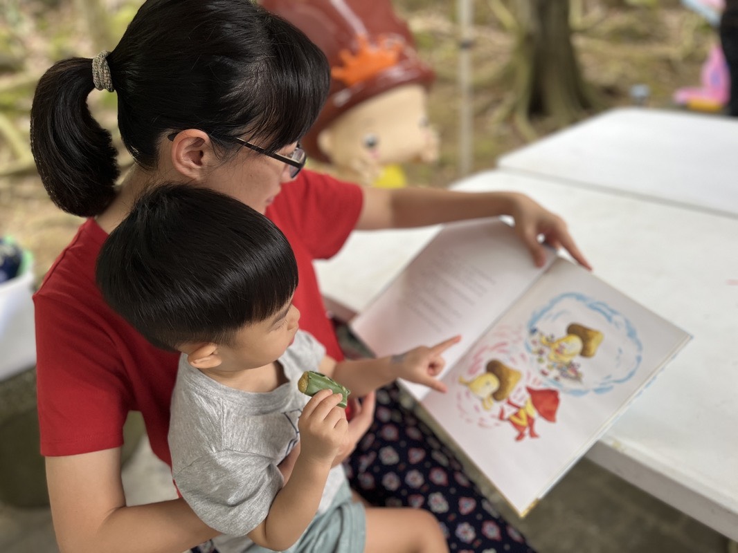 親子共讀，一同探索野柳的故事世界