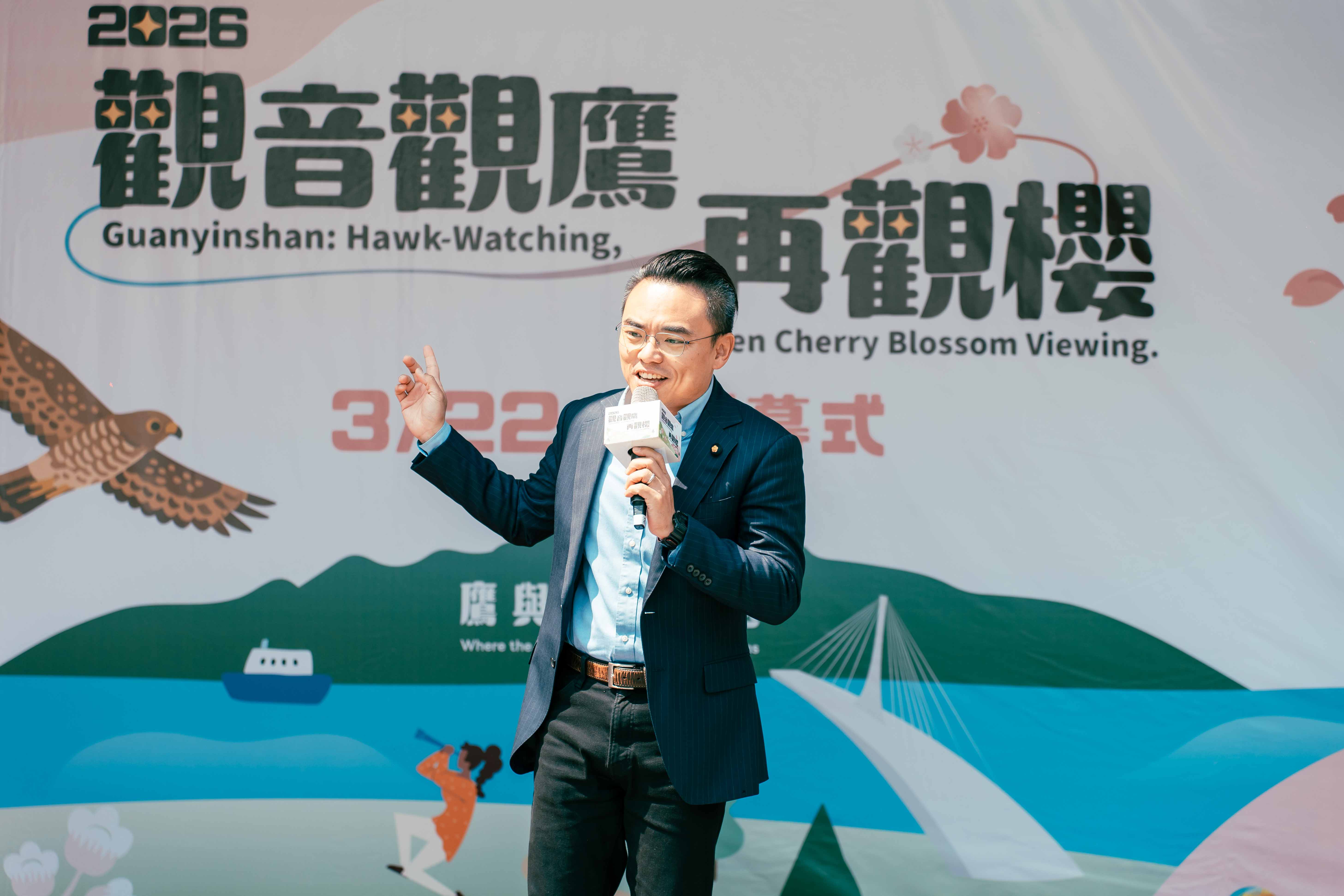 洪孟楷立委致詞