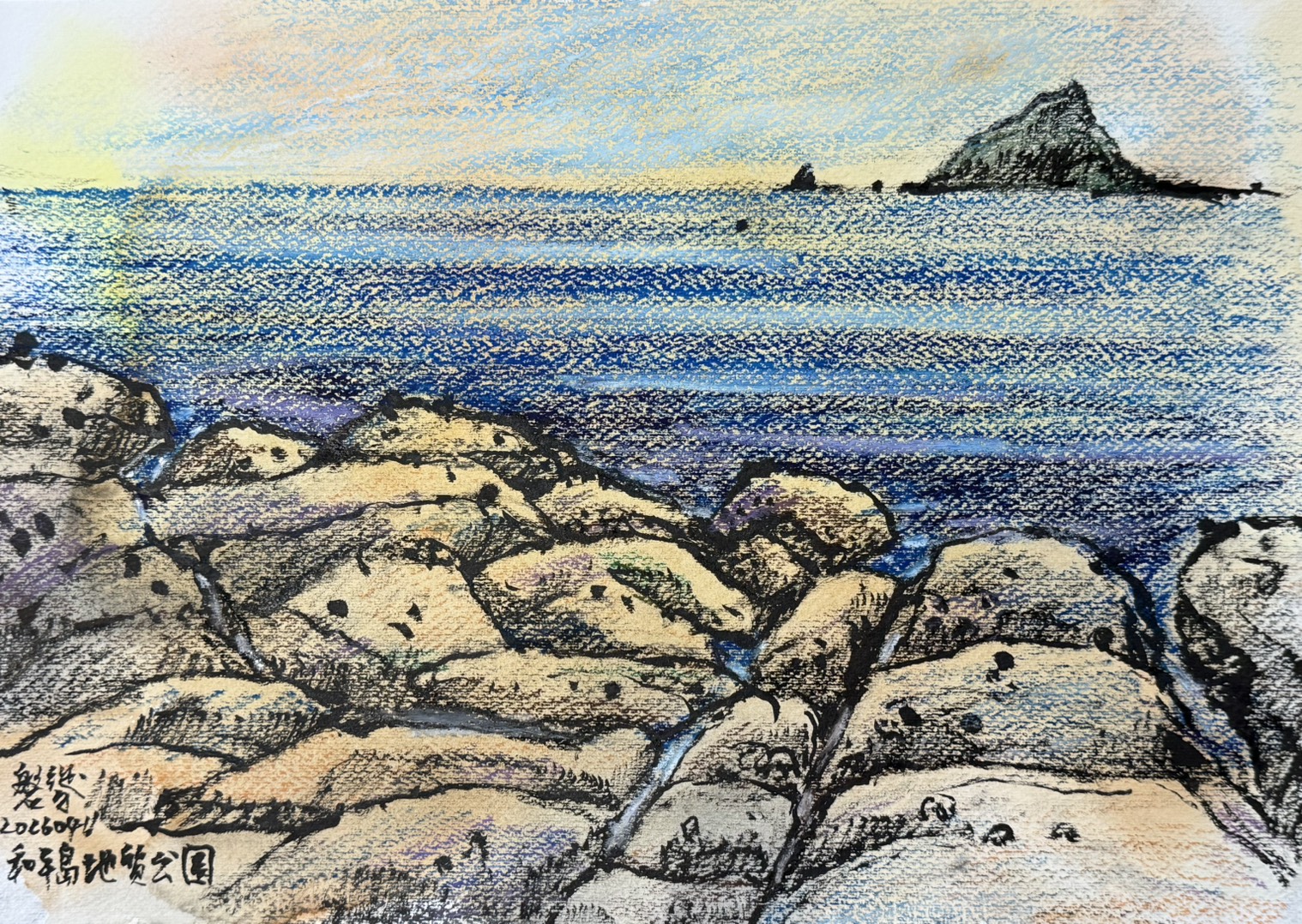 林磐聳老師寫生草稿