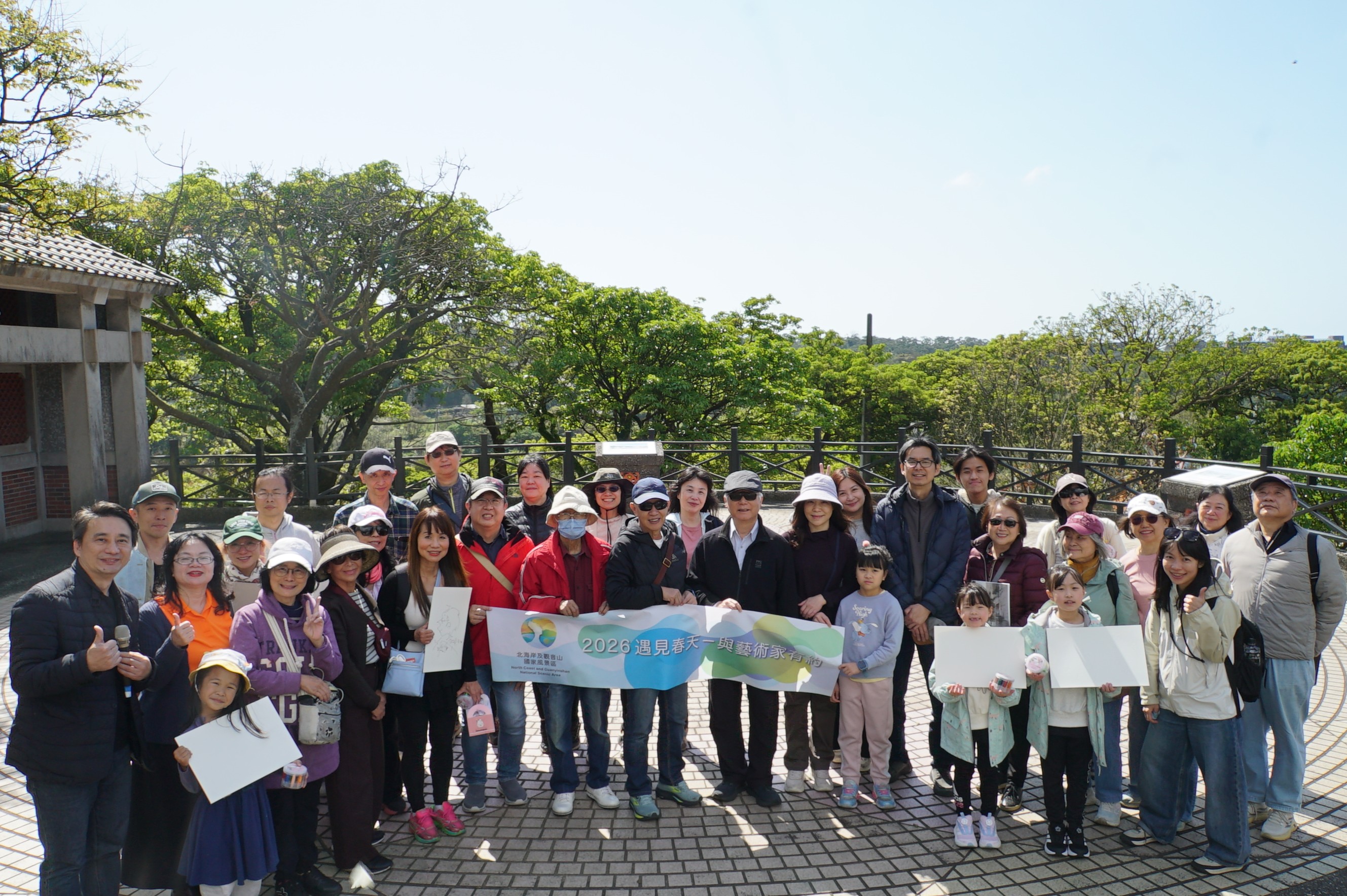 寫生活動於三芝遊客中心活動