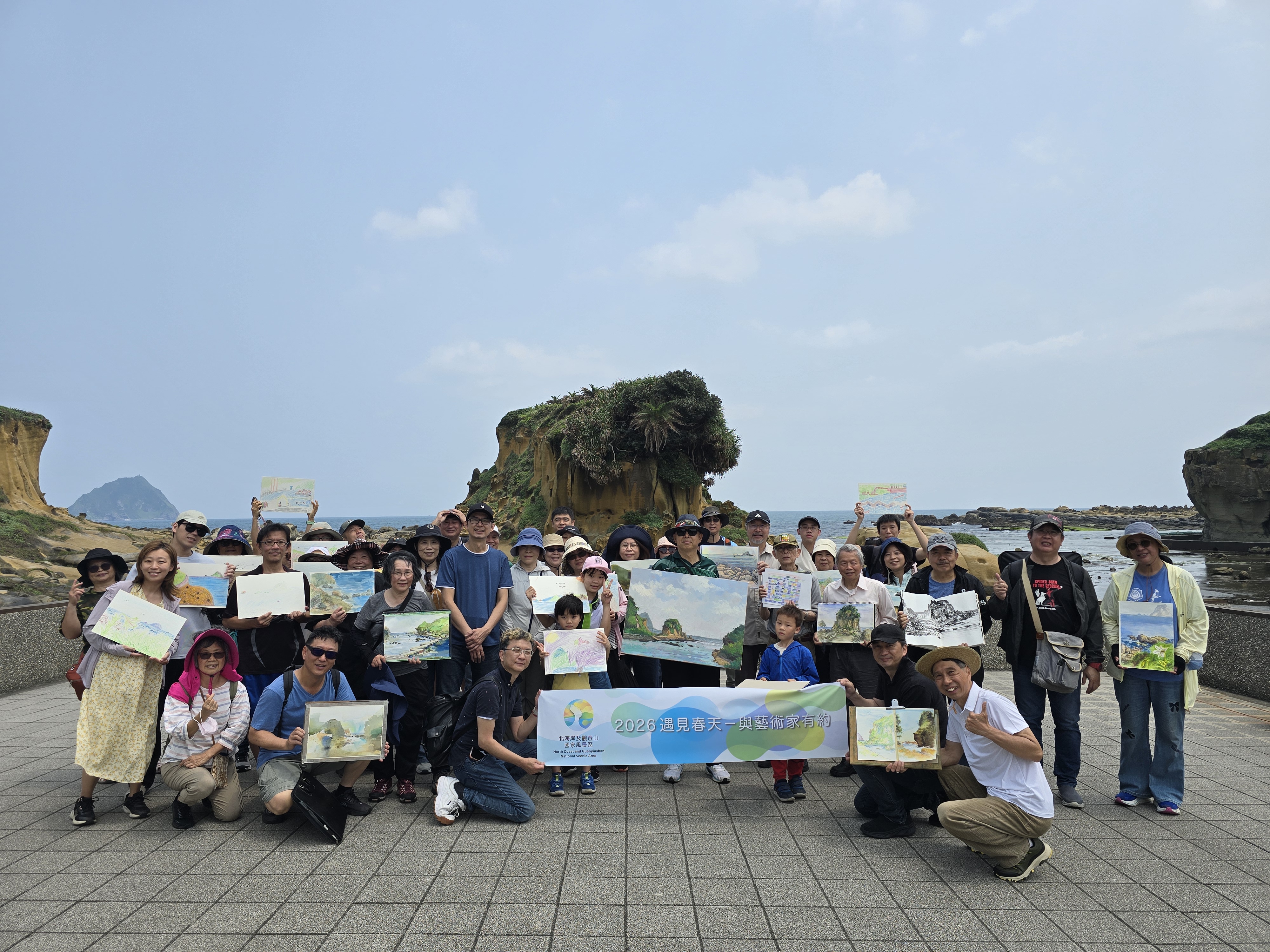 寫生活動於基隆和平島地質公園
