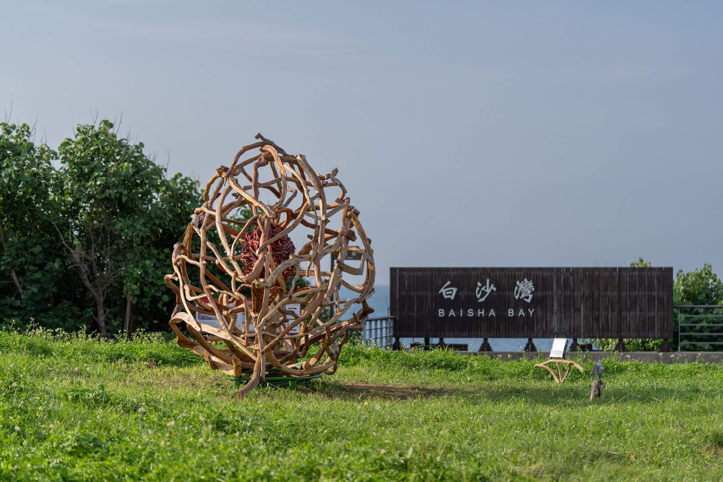 福爾摩沙北海岸藝術季作品呈現