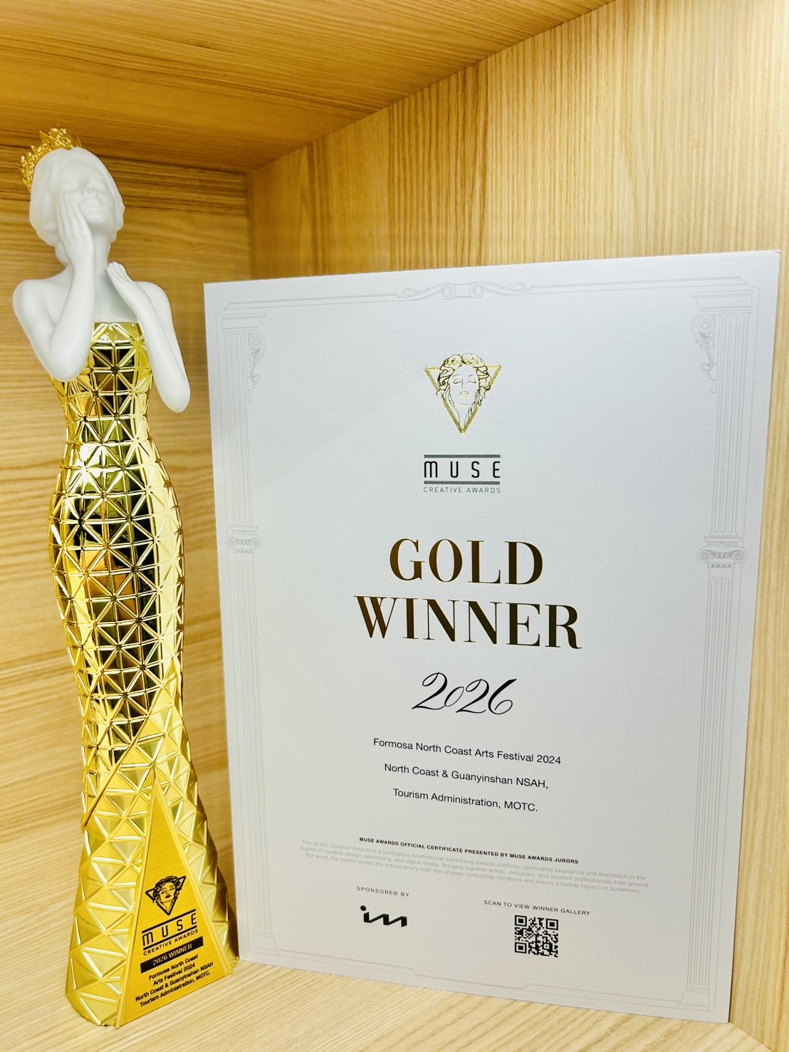 2024藝術季主題-2026美國繆思創意獎(MUSE Creative Awards)金獎