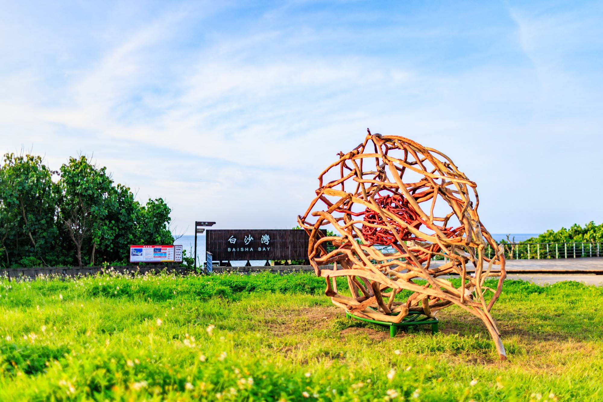 2025福爾摩沙藝術季作品