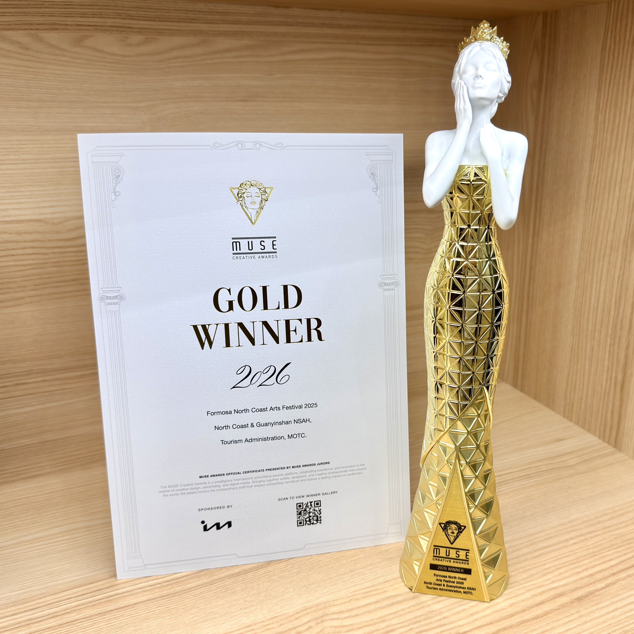 2025藝術季主題-2026美國繆思創意獎(MUSE Creative Awards)金獎