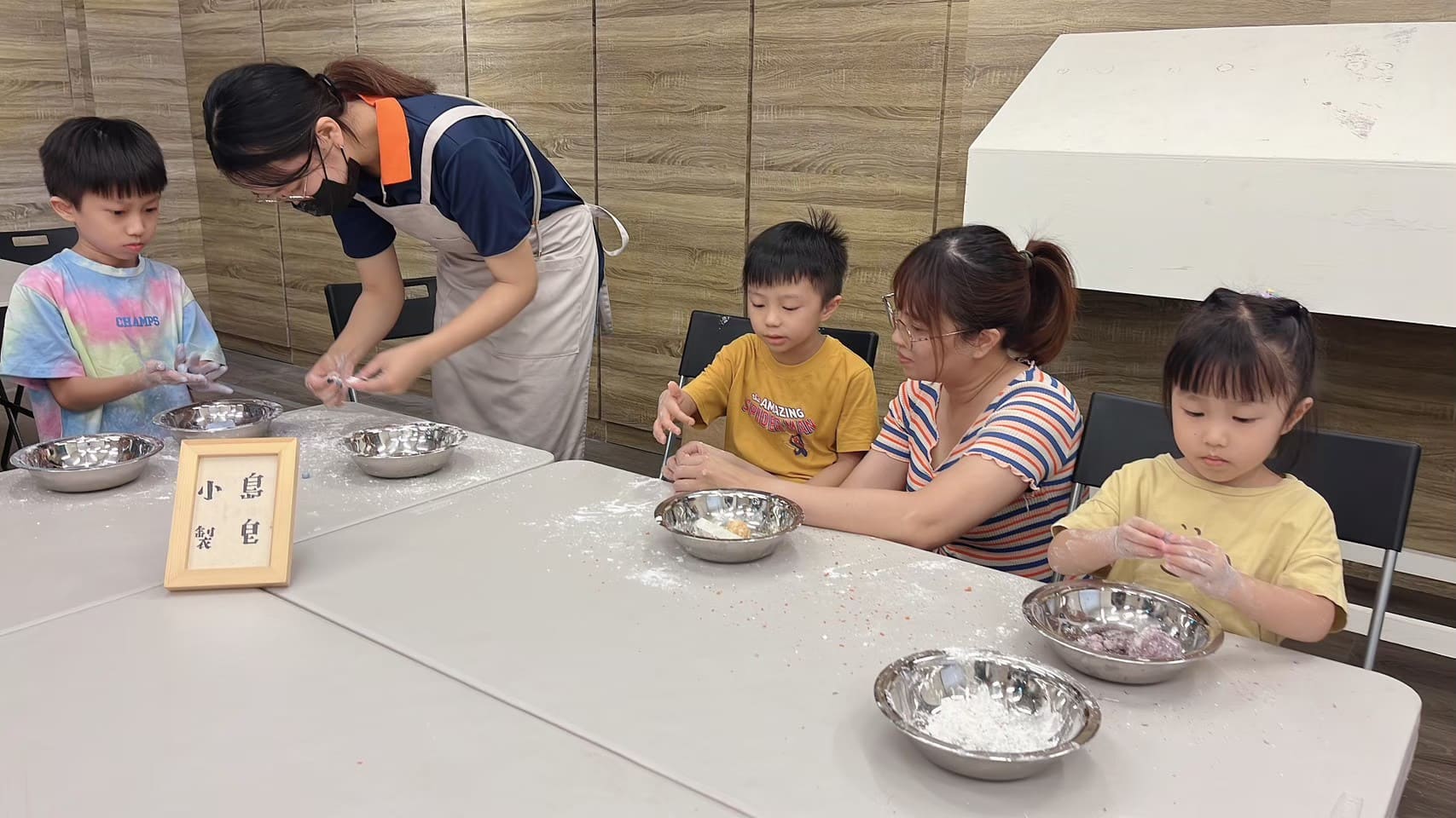 小島製皂DIY
