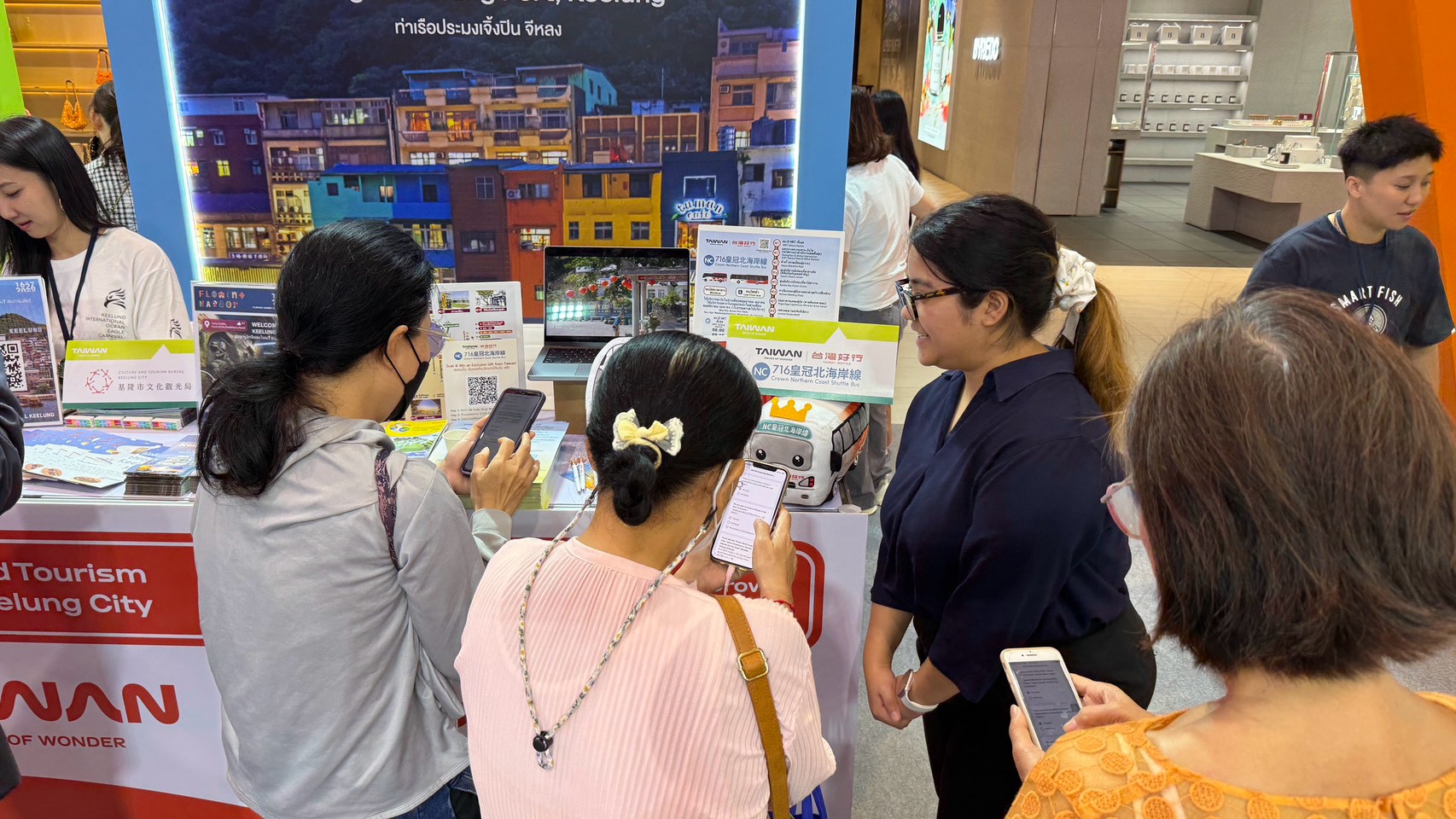泰國旅展