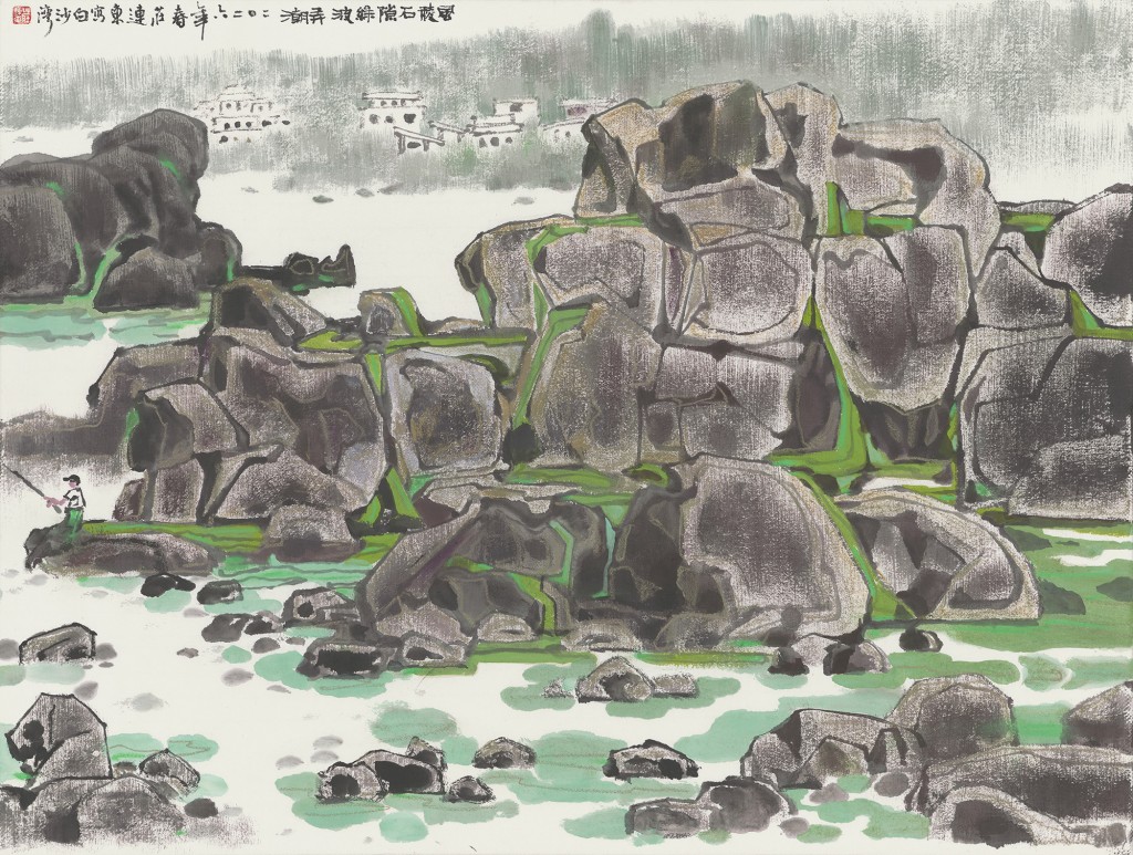 白沙灣