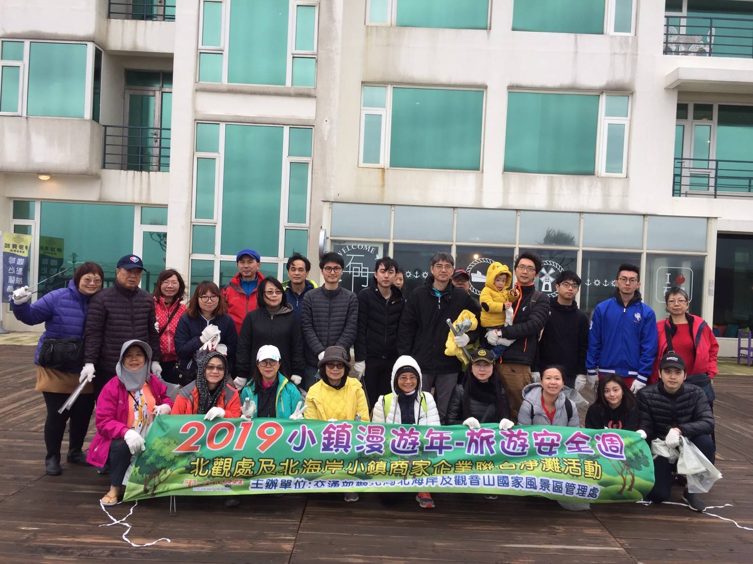 聯合淨灘-台2線27.5K 聯合淨灘-台2線27.5K