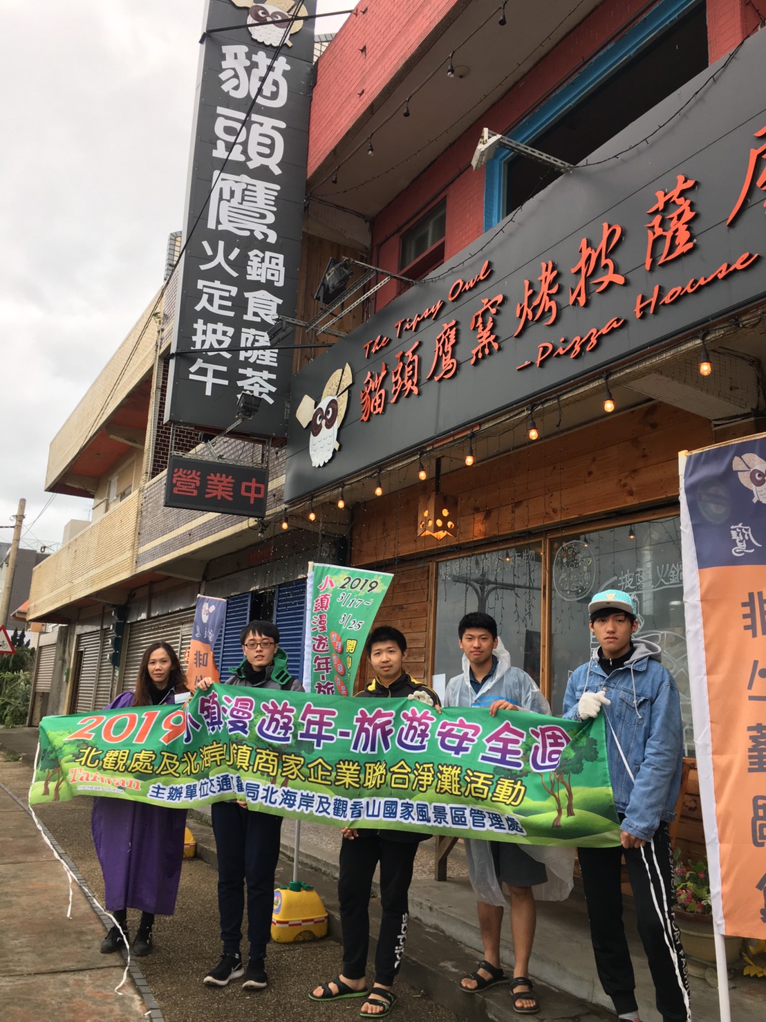聯合淨灘-婚紗廣場 聯合淨灘-婚紗廣場