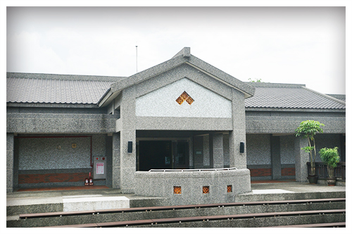 Sanzhi Visitor Center